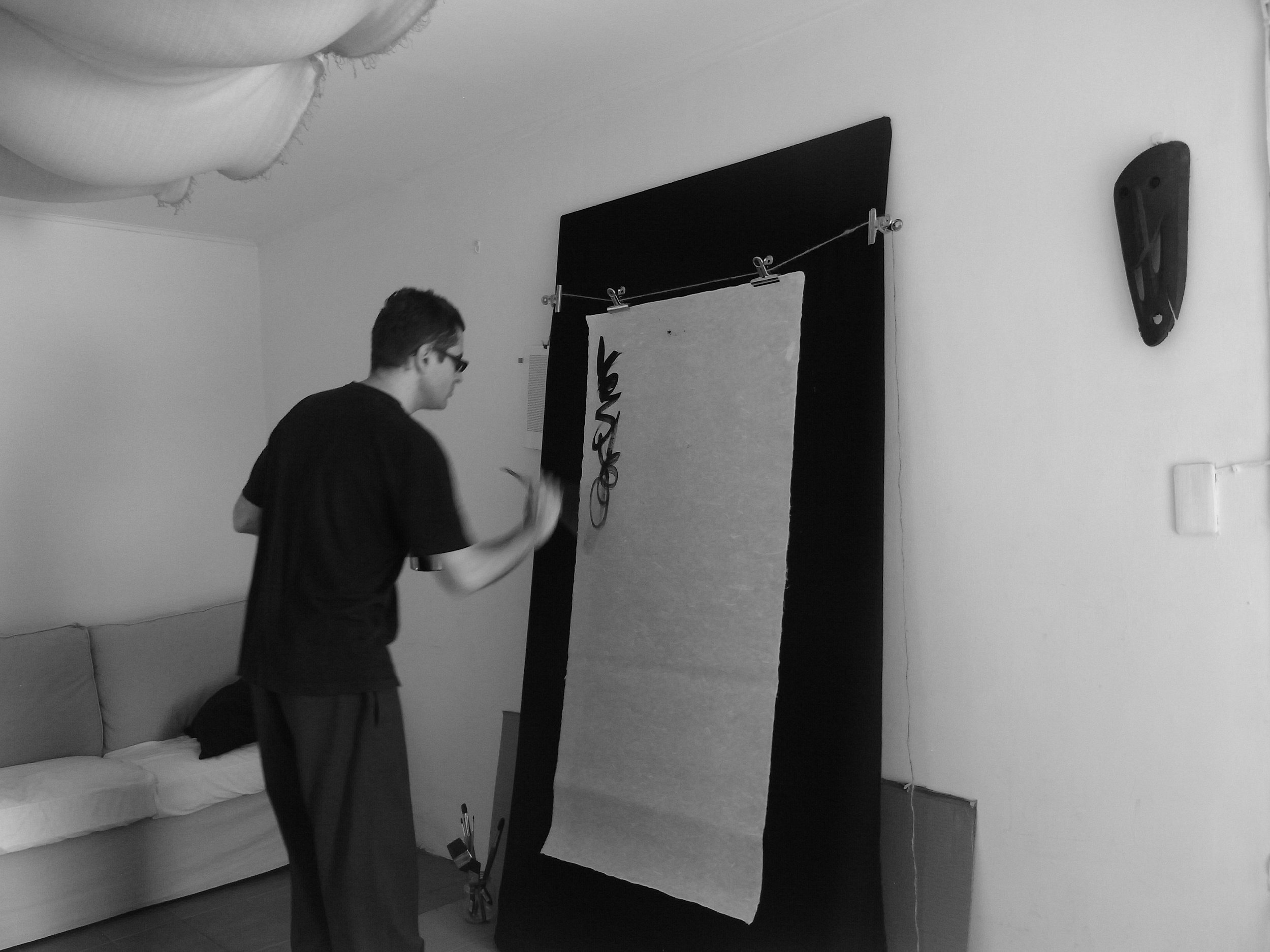 Kevin-Brown-Calligraphy-Life-Sentence-XVI-R0039443.JPG
