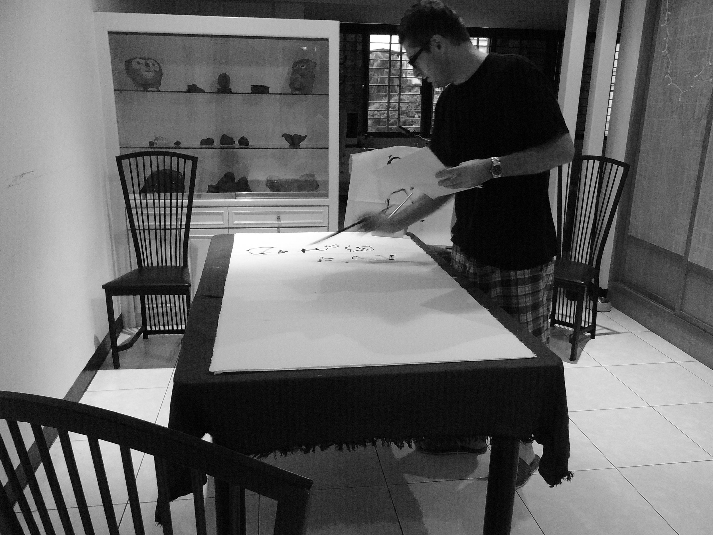 Kevin-Brown-Calligraphy-Life-Sentence-V-R0027353.JPG