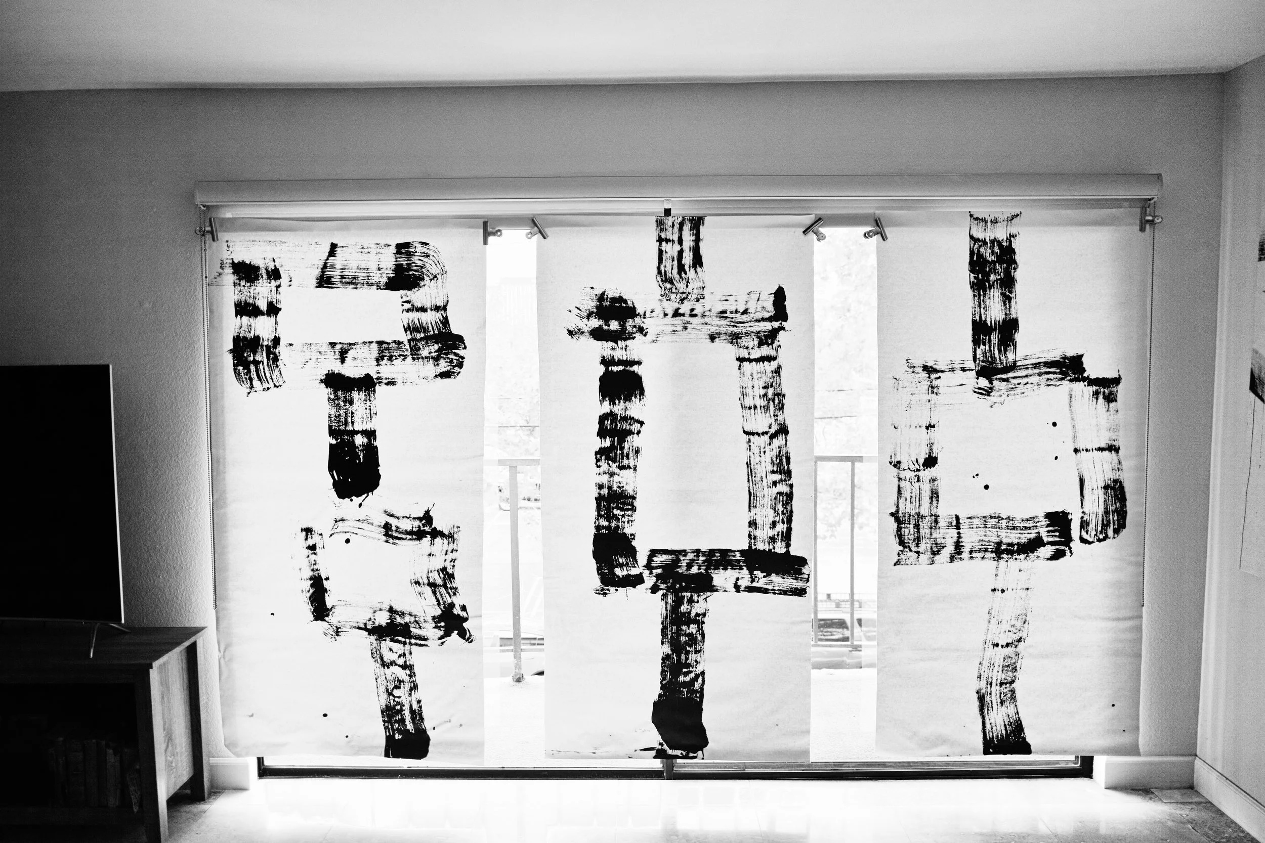 Kevin-Brown-Calligraphy-Room for art-DP1M5017A.jpg