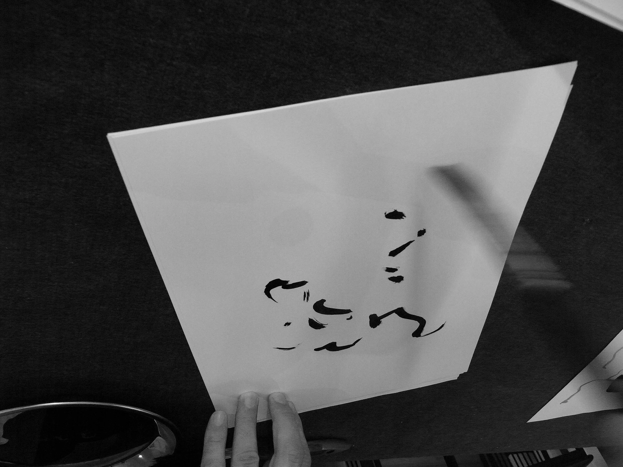 Kevin-Brown-Calligraphy-Voices-of-Water-R0023750.JPG