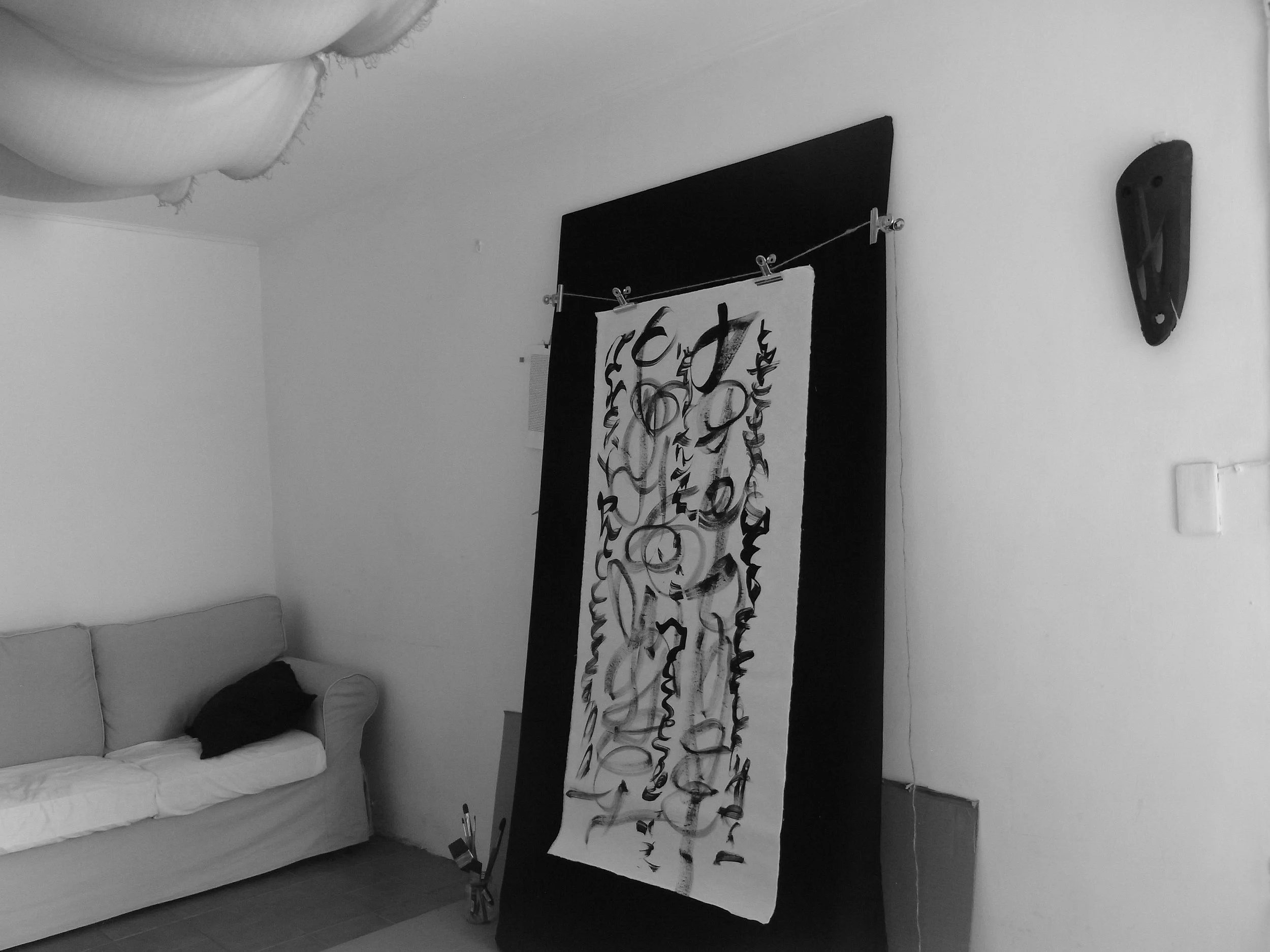 Kevin-Brown-Calligraphy-Life-Sentence-XVI-R0039239.JPG