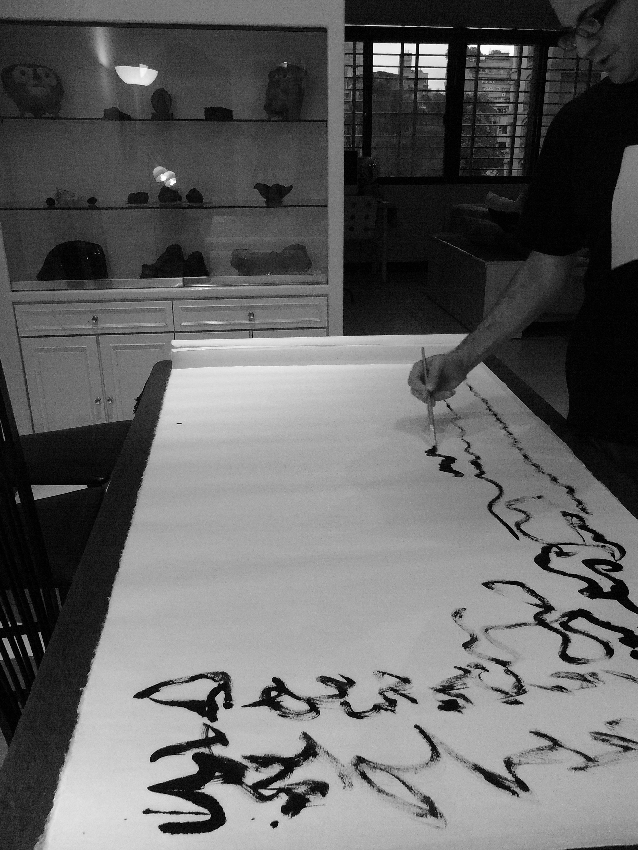 Kevin-Brown-Calligraphy-Life-Sentence-I-R0023002.JPG