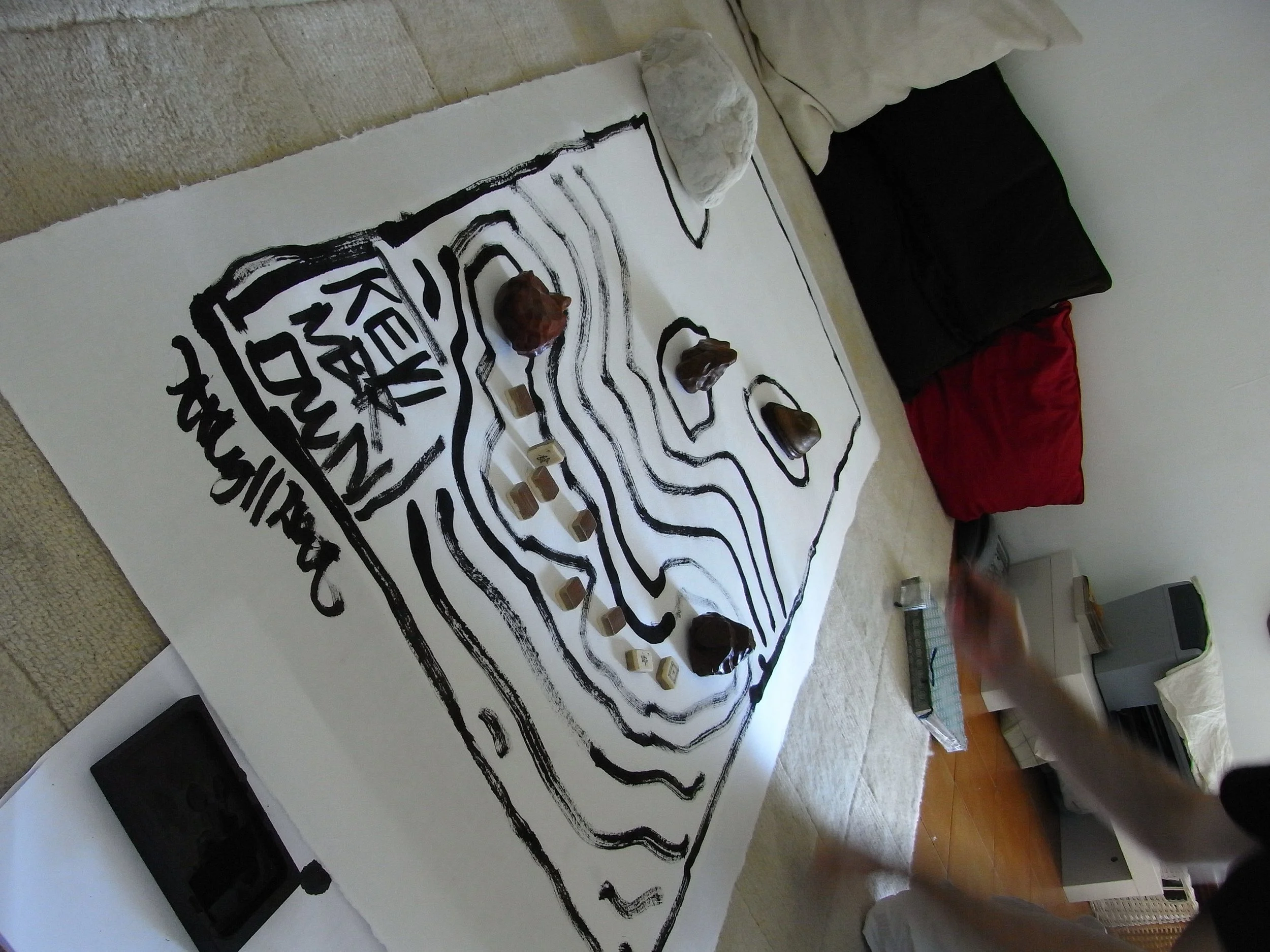 Kevin-Brown-Calligraphy-Archipelago-III-RIMG1965.JPG