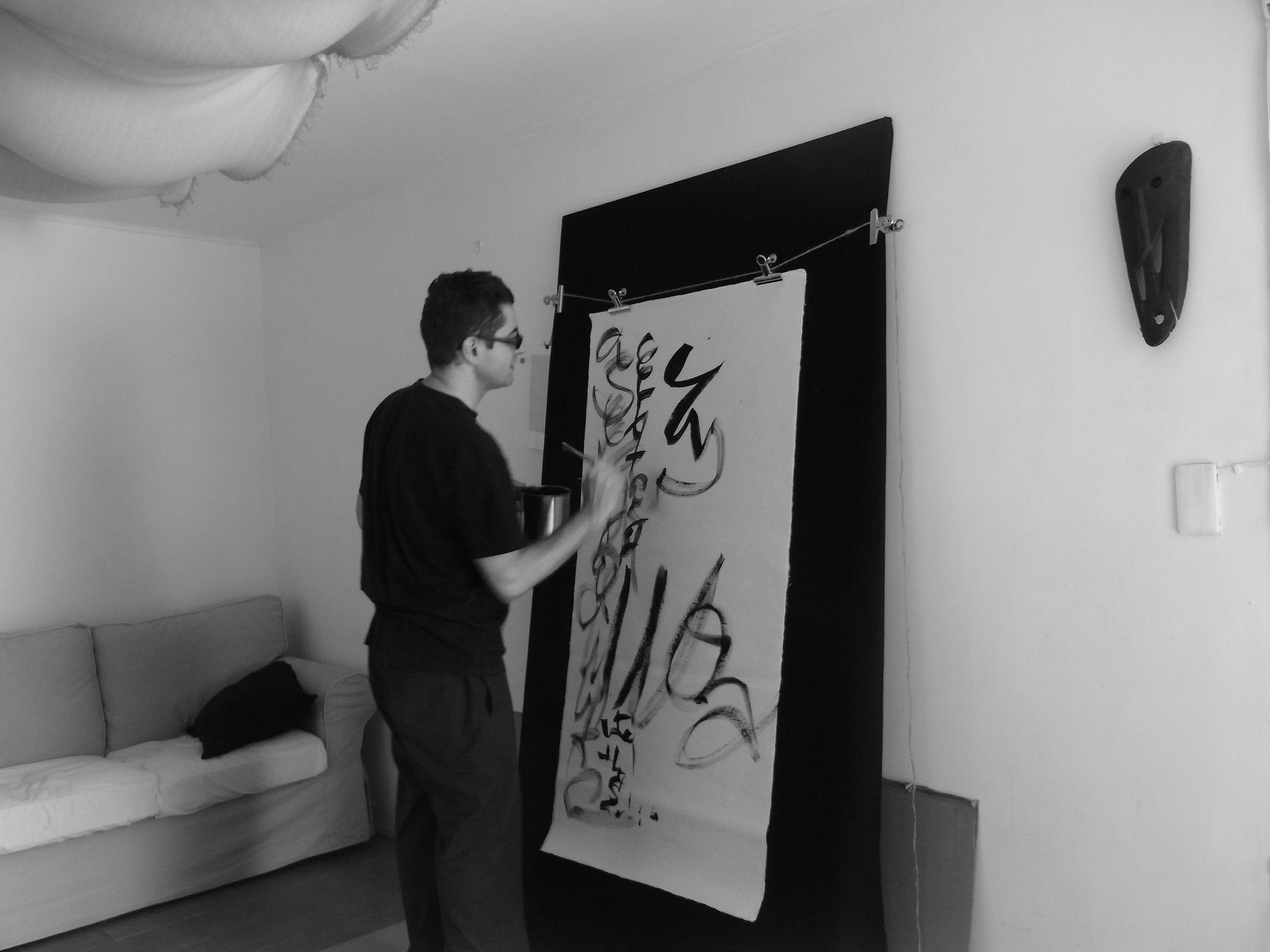 Kevin-Brown-Calligraphy-Life-Sentence-XVI-R0039401.JPG