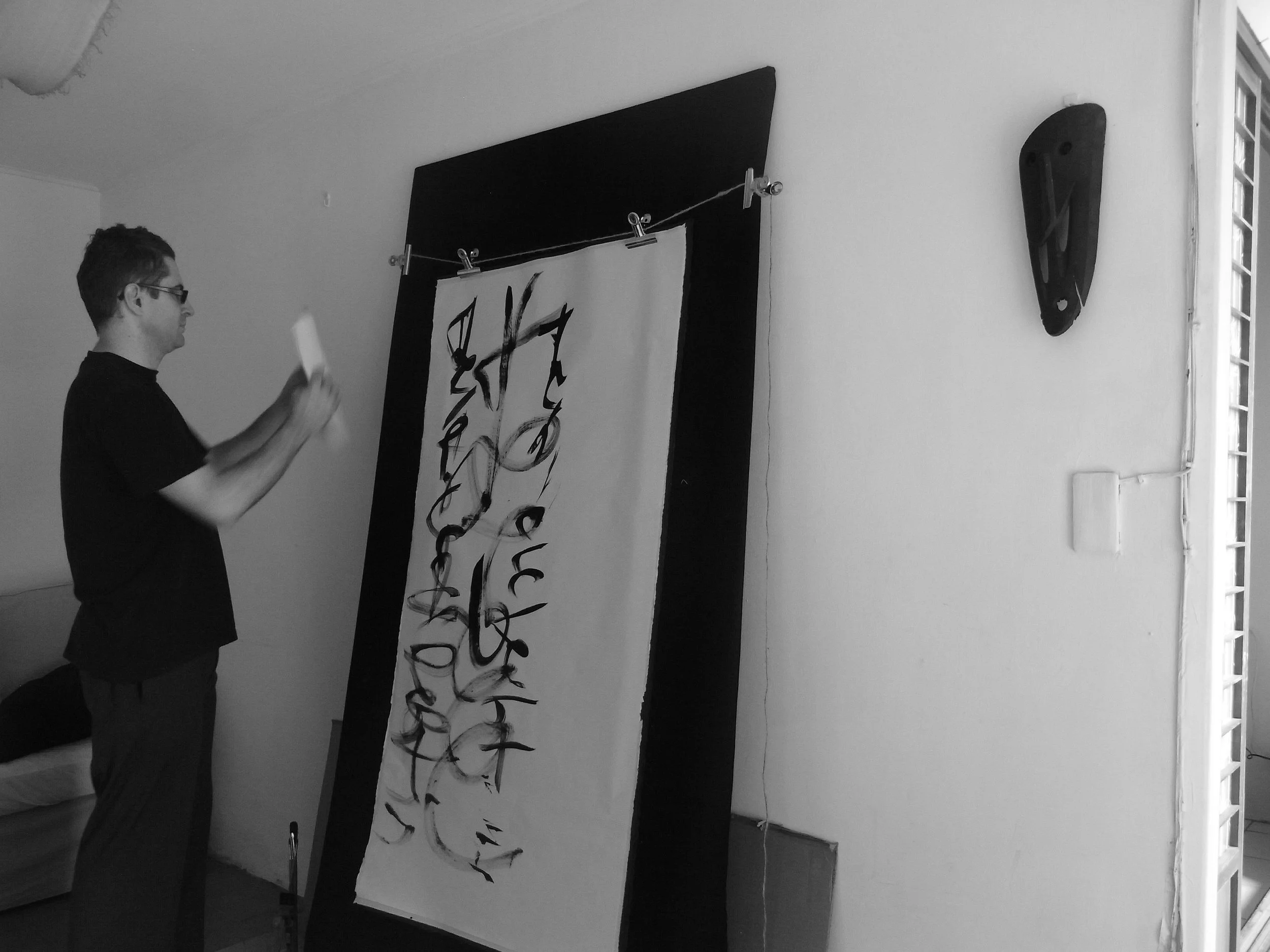 Kevin-Brown-Calligraphy-Life-Sentence-XV-R0038648.JPG