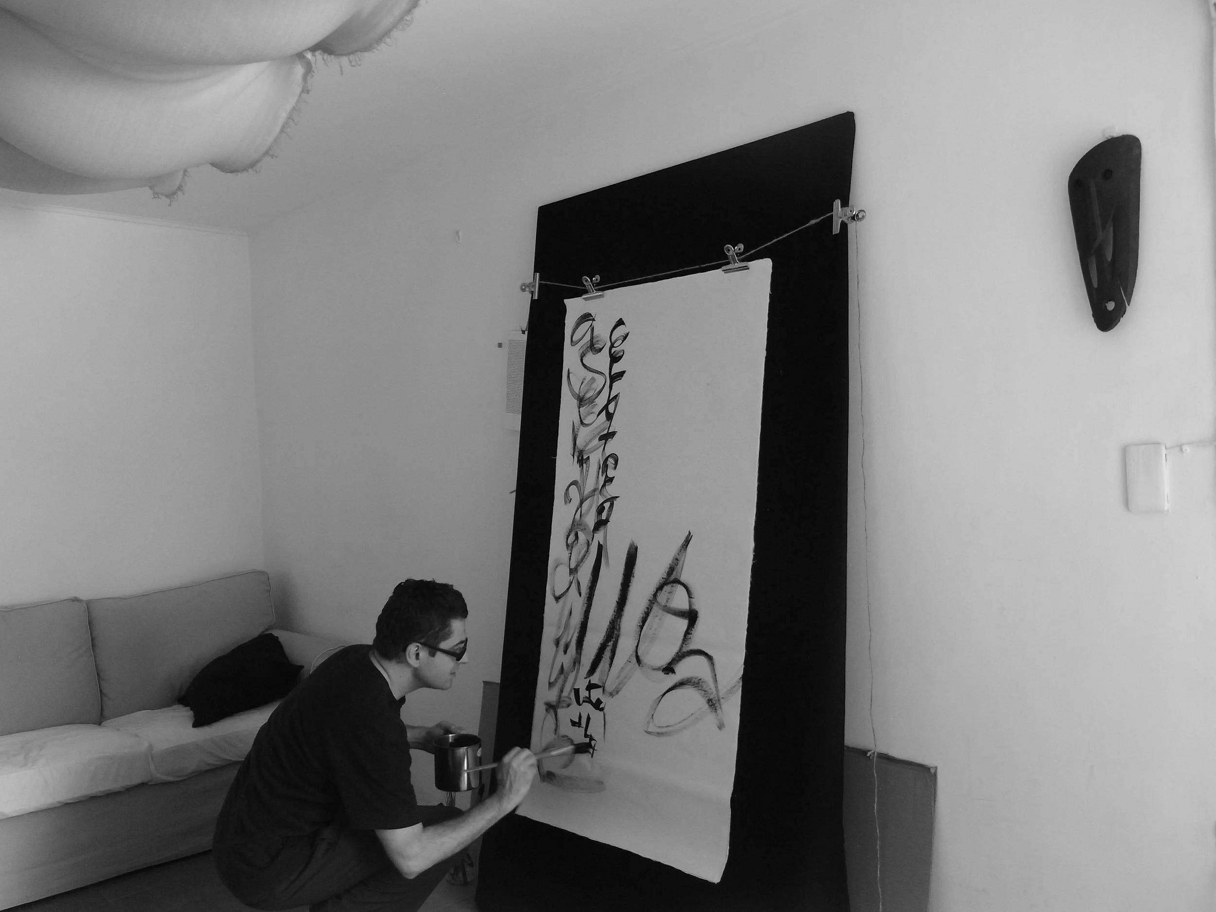Kevin-Brown-Calligraphy-Life-Sentence-XVI-R0039395.JPG