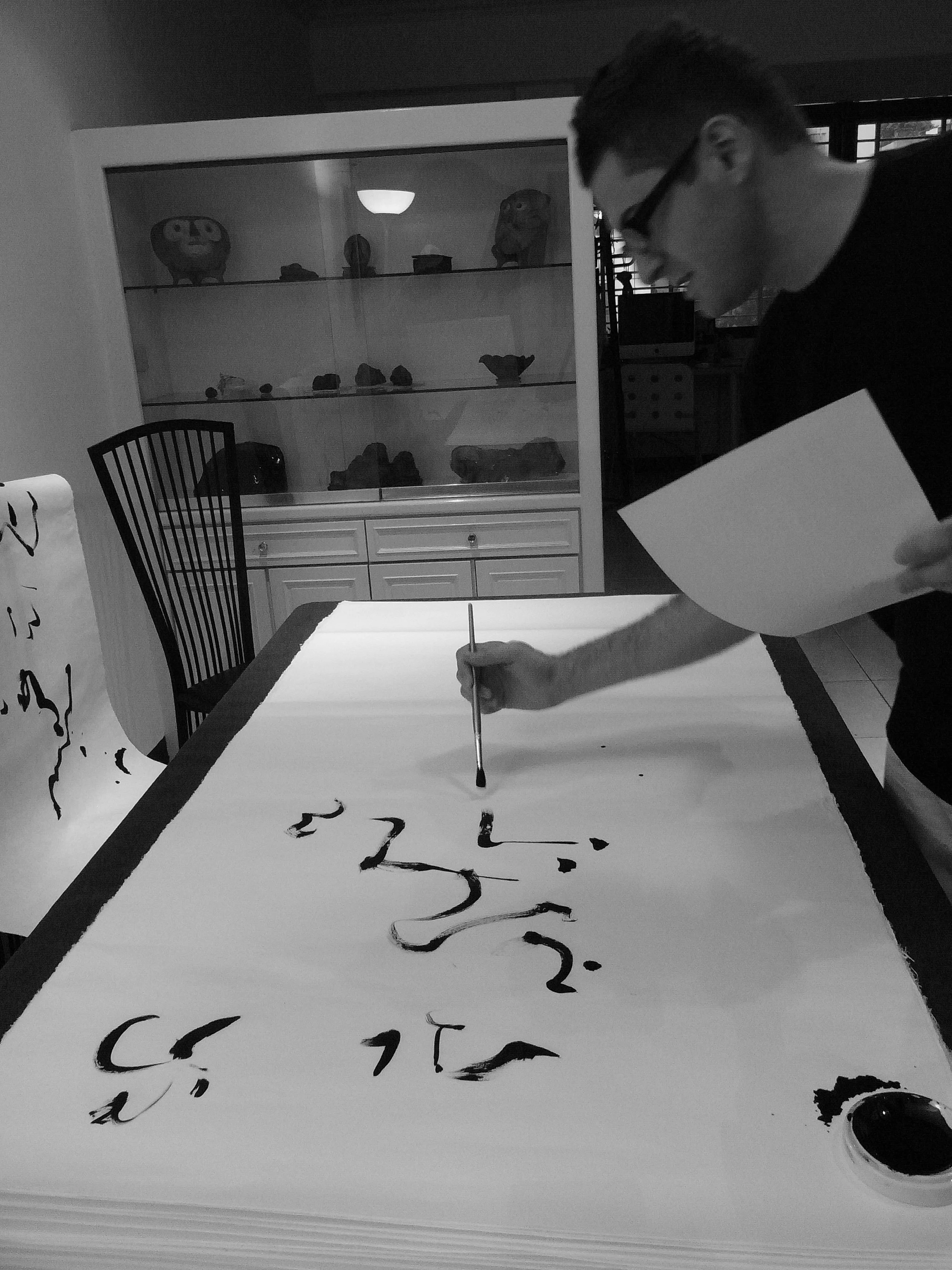 Kevin-Brown-Calligraphy-Life-Sentence-II-R0023915.JPG