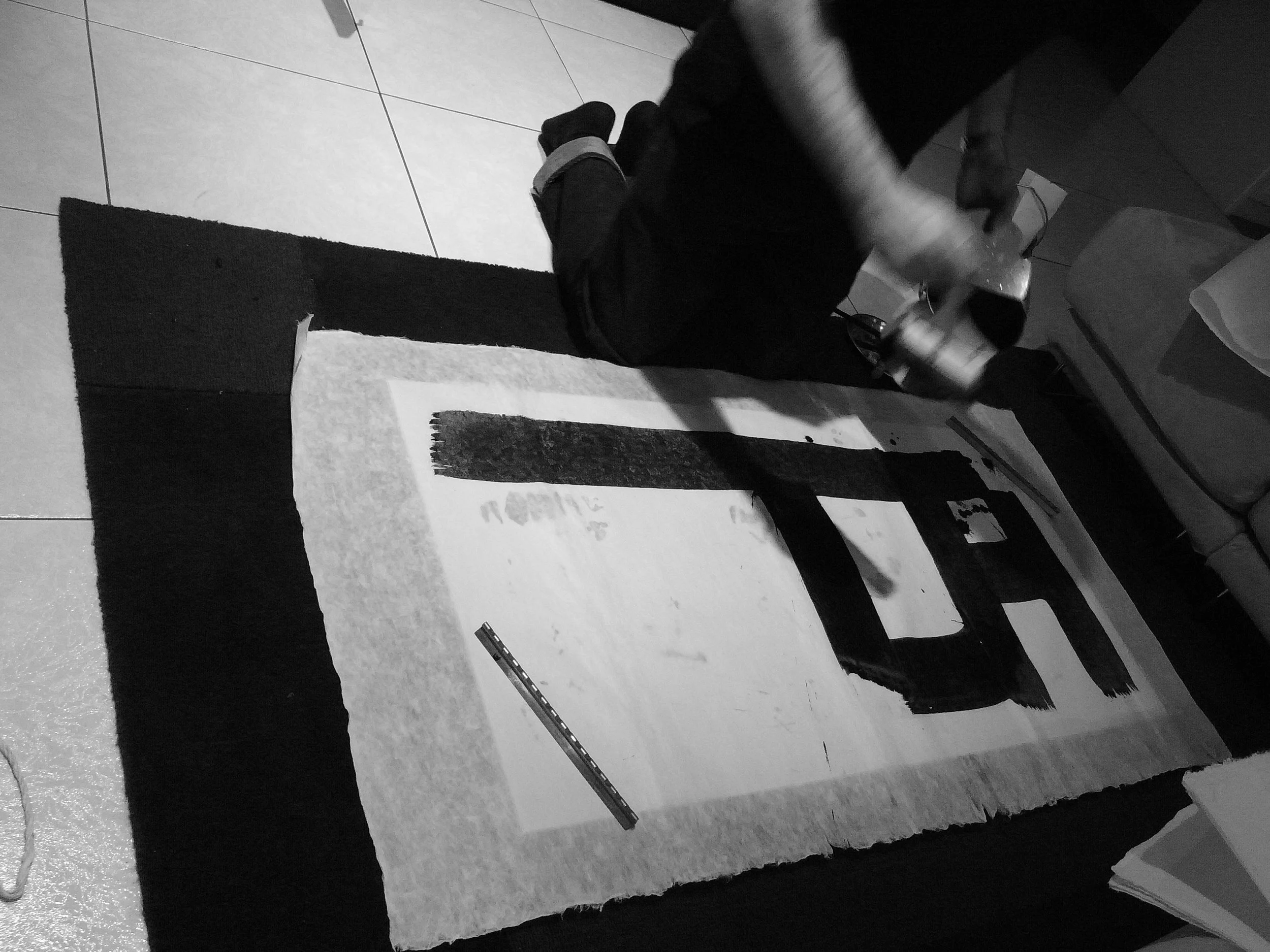 Kevin-Brown-Calligraphy-Squares-V-R0015172.JPG