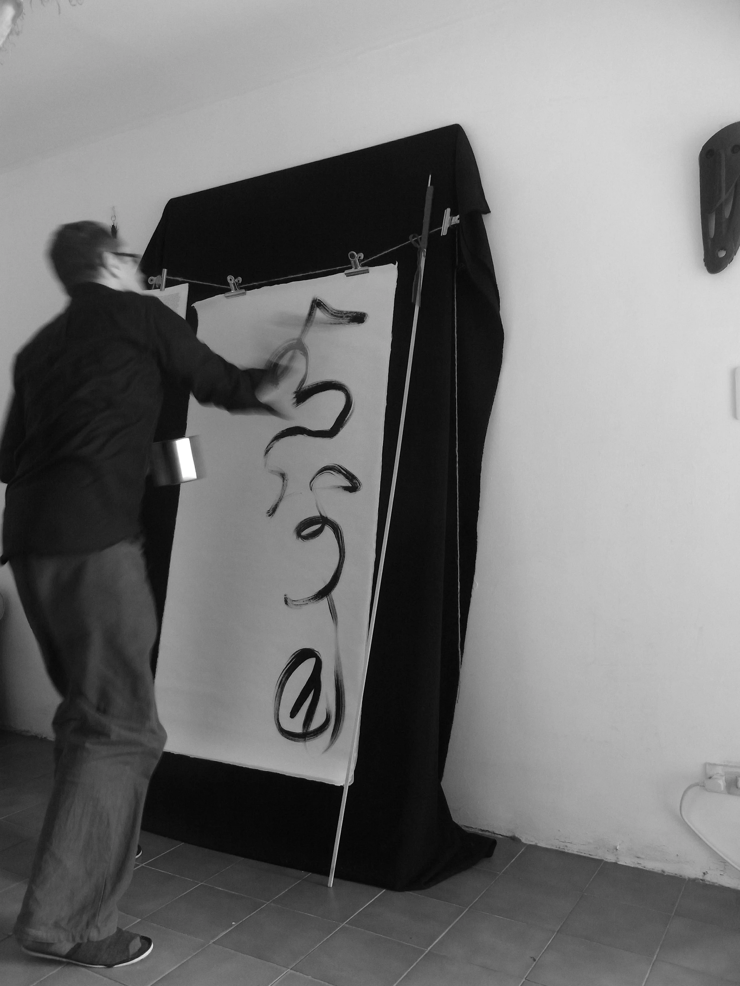 Kevin-Brown-Calligraphy-Life-Sentence-XVIII-R0053444.JPG