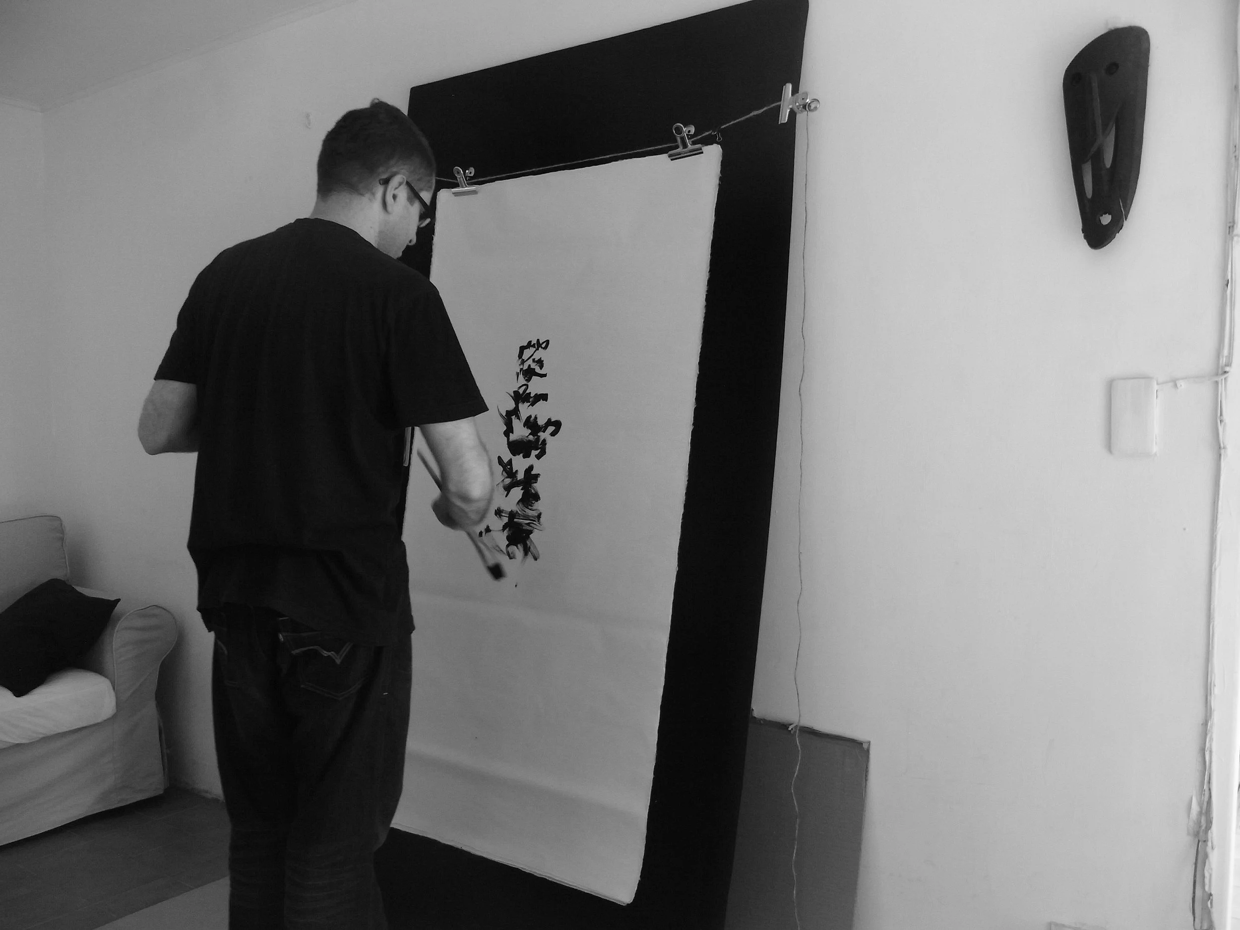 Kevin-Brown-Calligraphy-Life-Sentence-X-R0036578.JPG