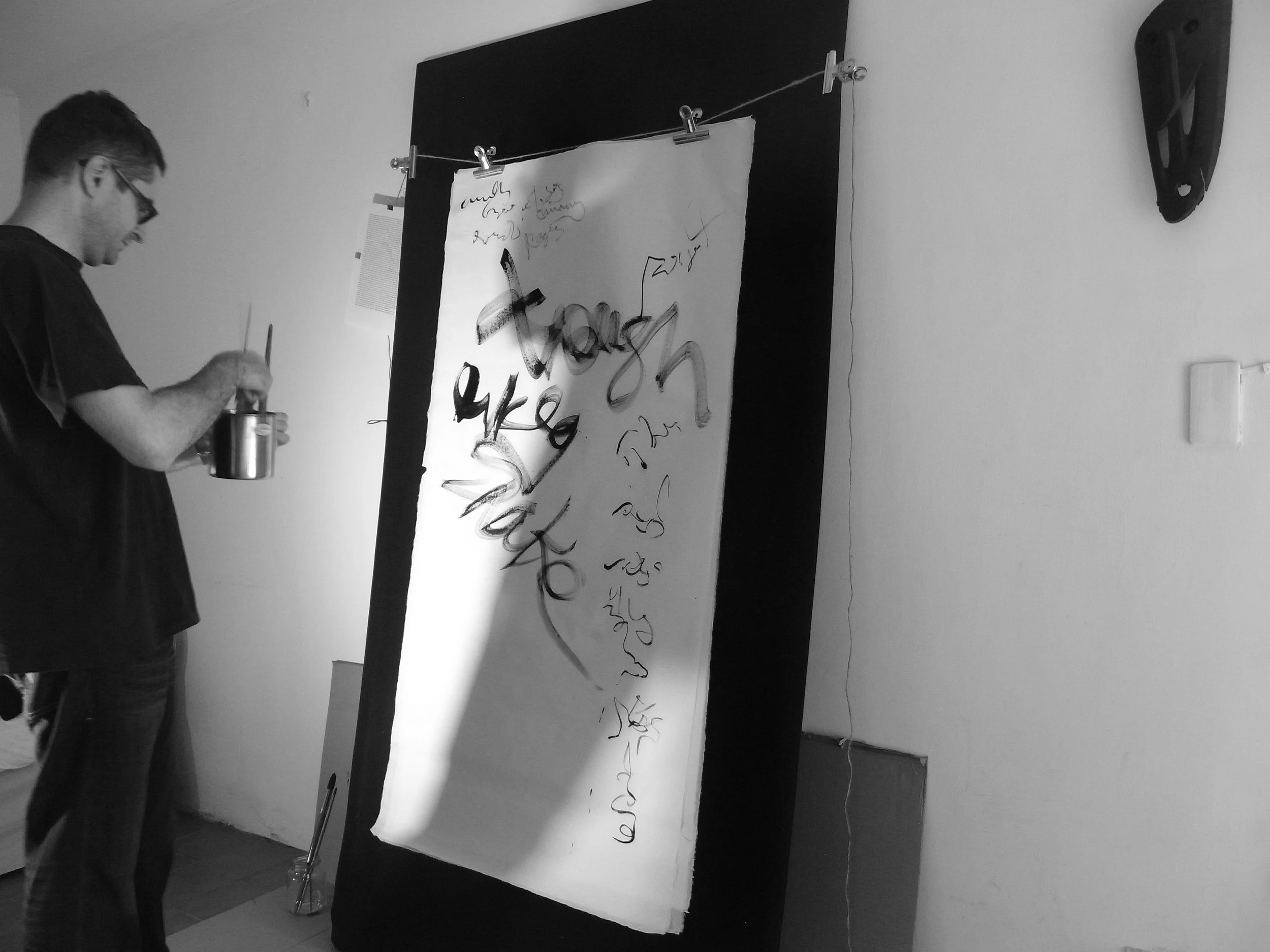 Kevin-Brown-Calligraphy-Life-Sentence-XI-R0037031.JPG