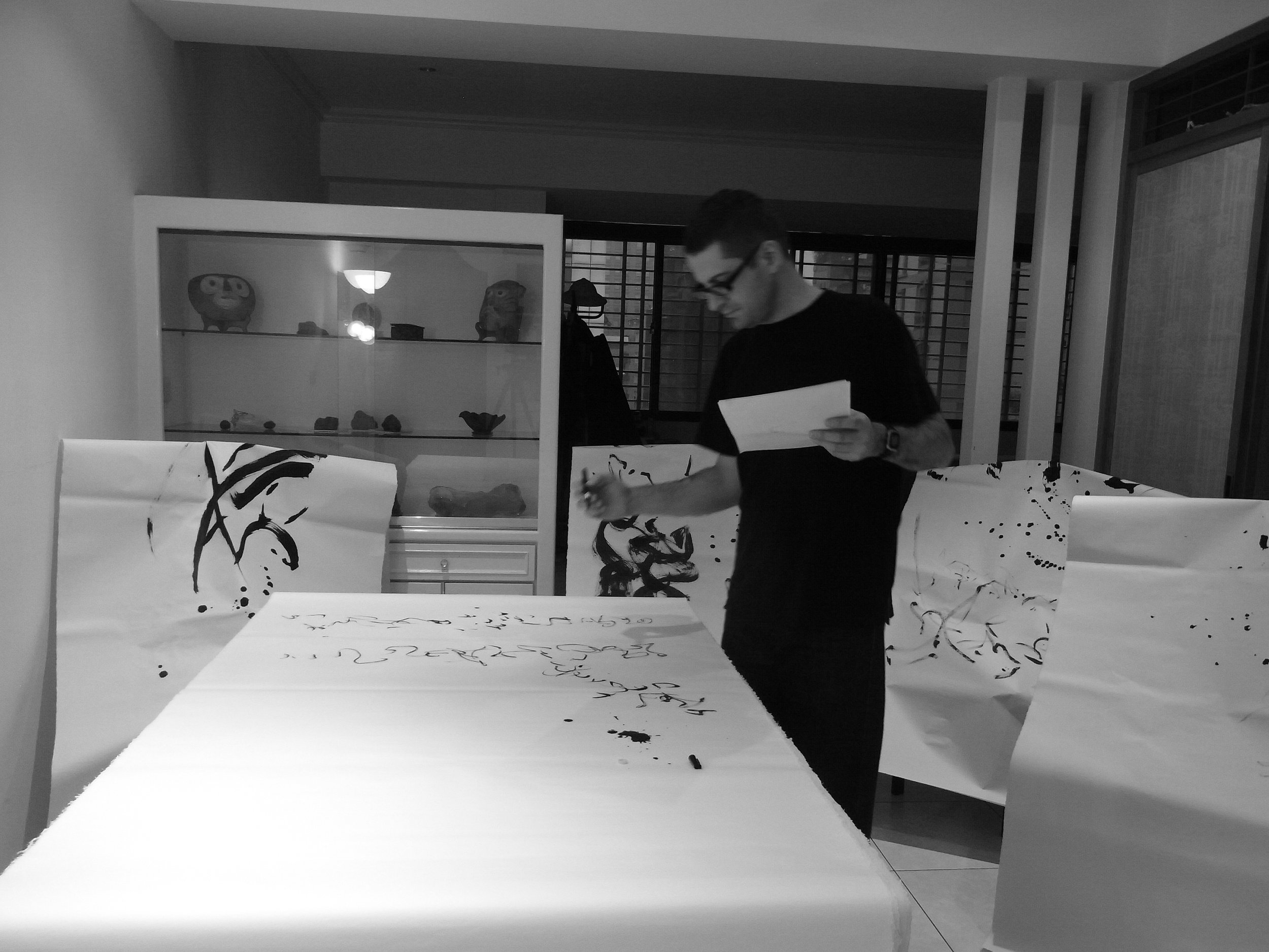 Kevin-Brown-Calligraphy-Life-Sentence-VIII-R0031584.JPG