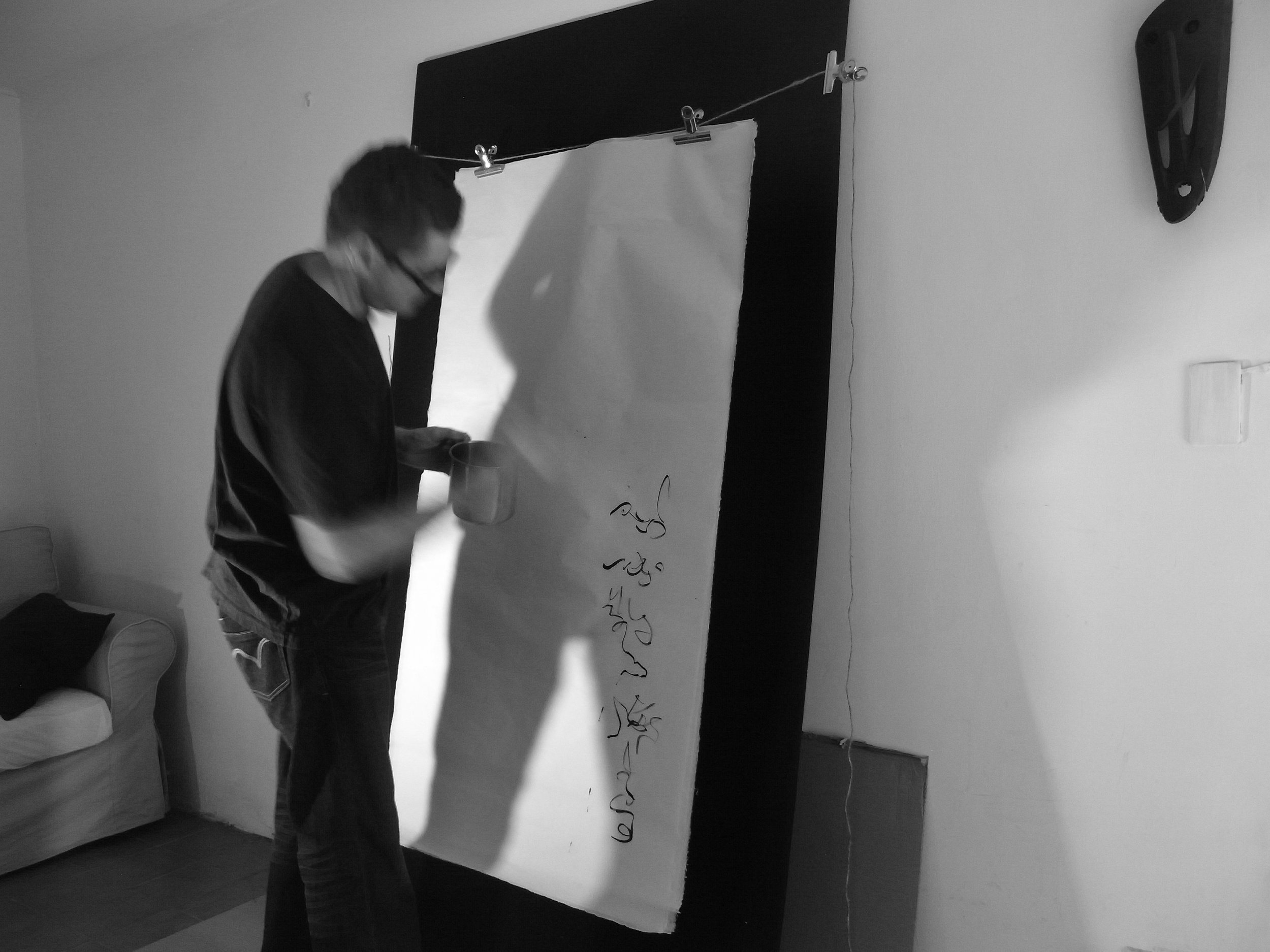 Kevin-Brown-Calligraphy-Life-Sentence-XI-R0036992.JPG