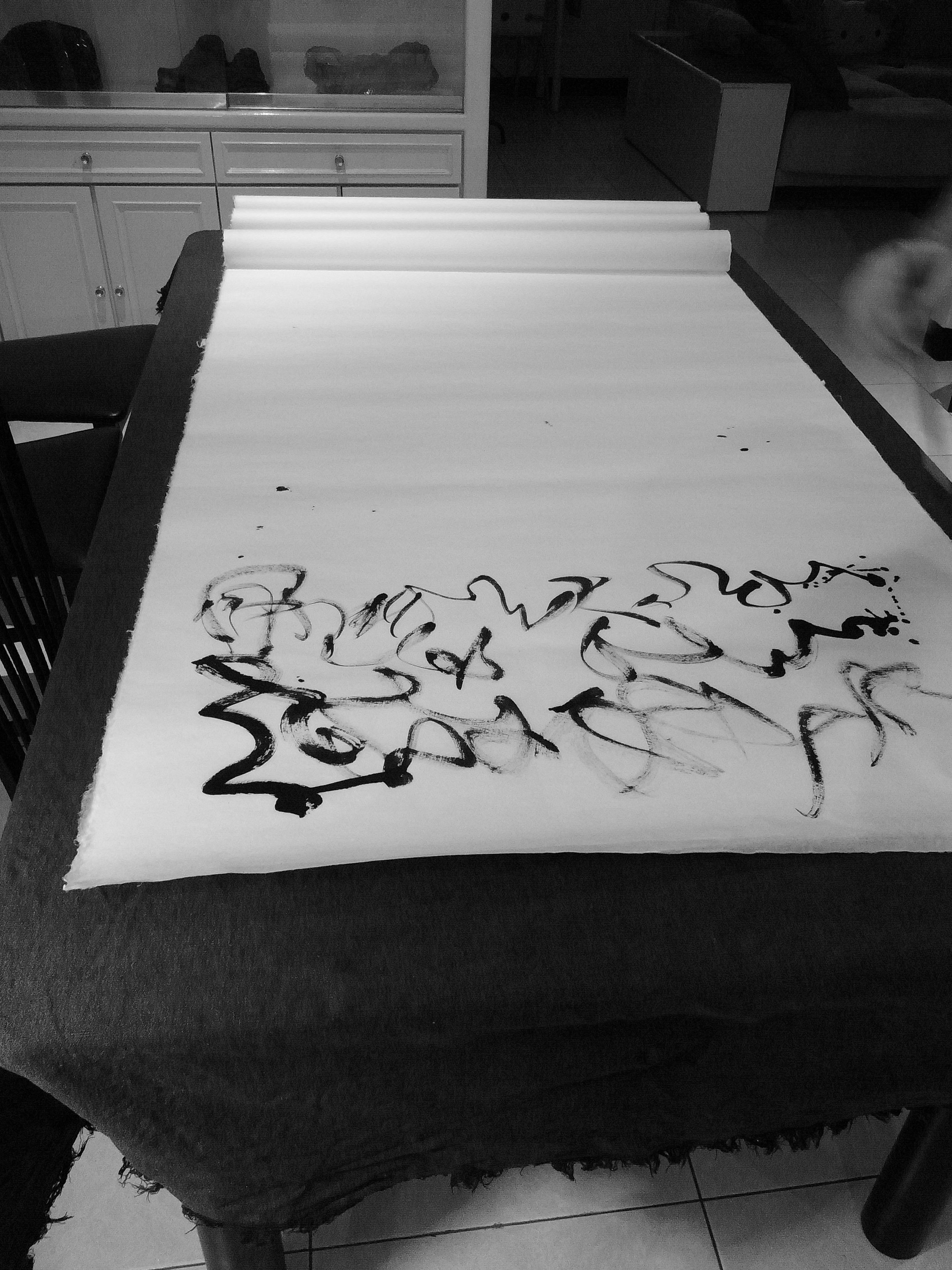 Kevin-Brown-Calligraphy-Life-Sentence-I-R0022839.JPG