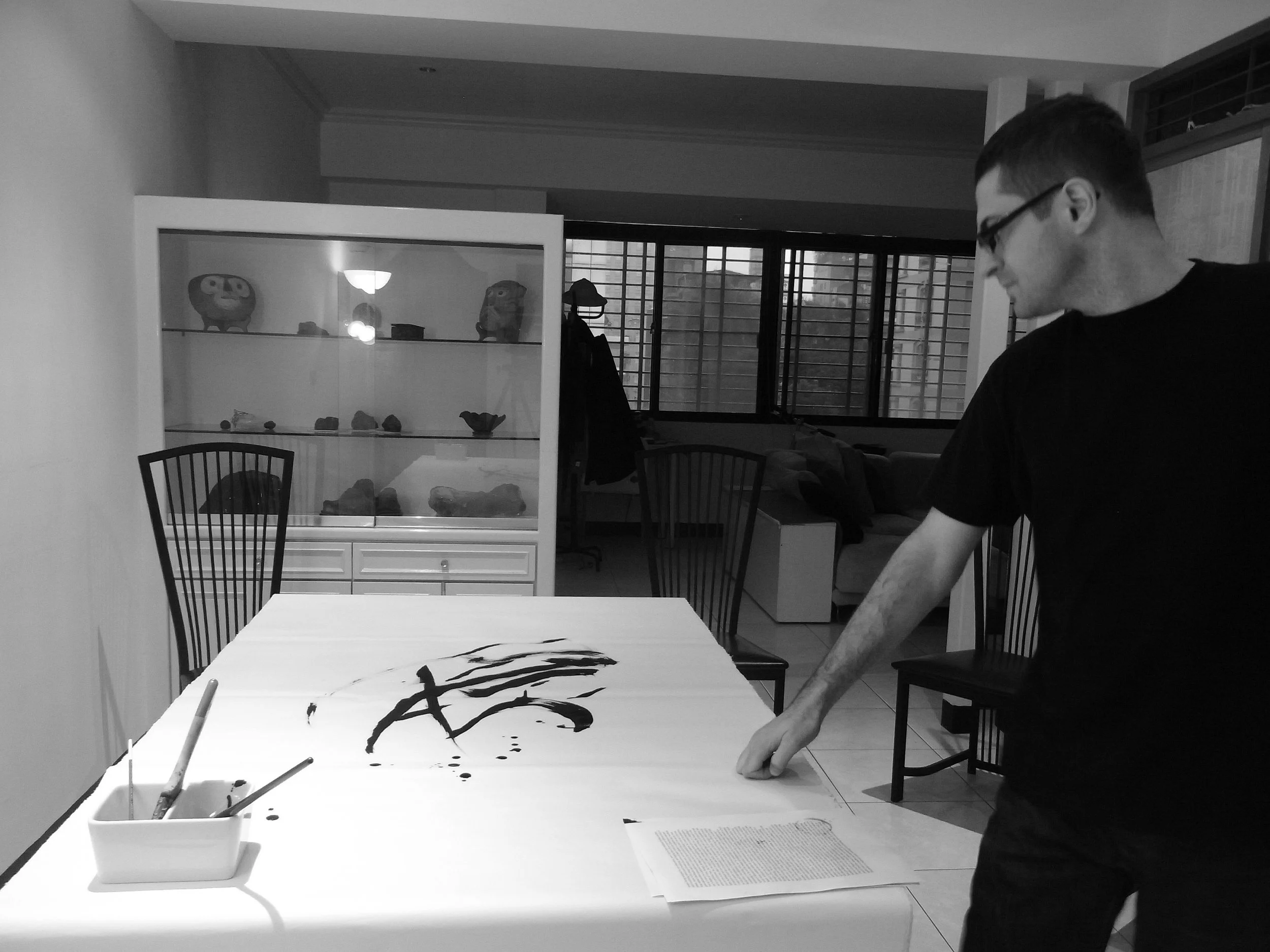 Kevin-Brown-Calligraphy-Life-Sentence-VIII-R0031206.JPG