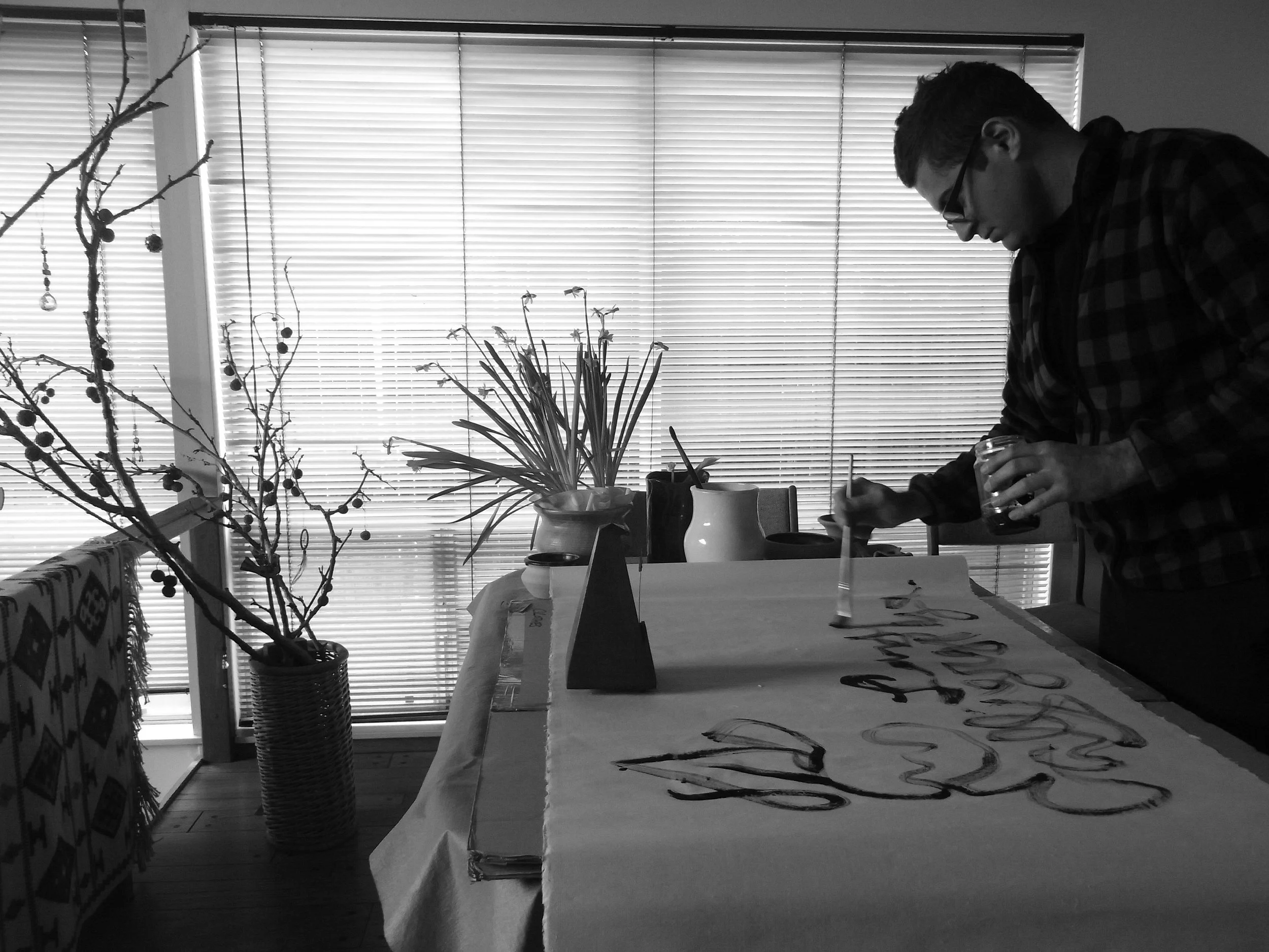 Kevin-Brown-Calligraphy-Signatures-R0055559.JPG