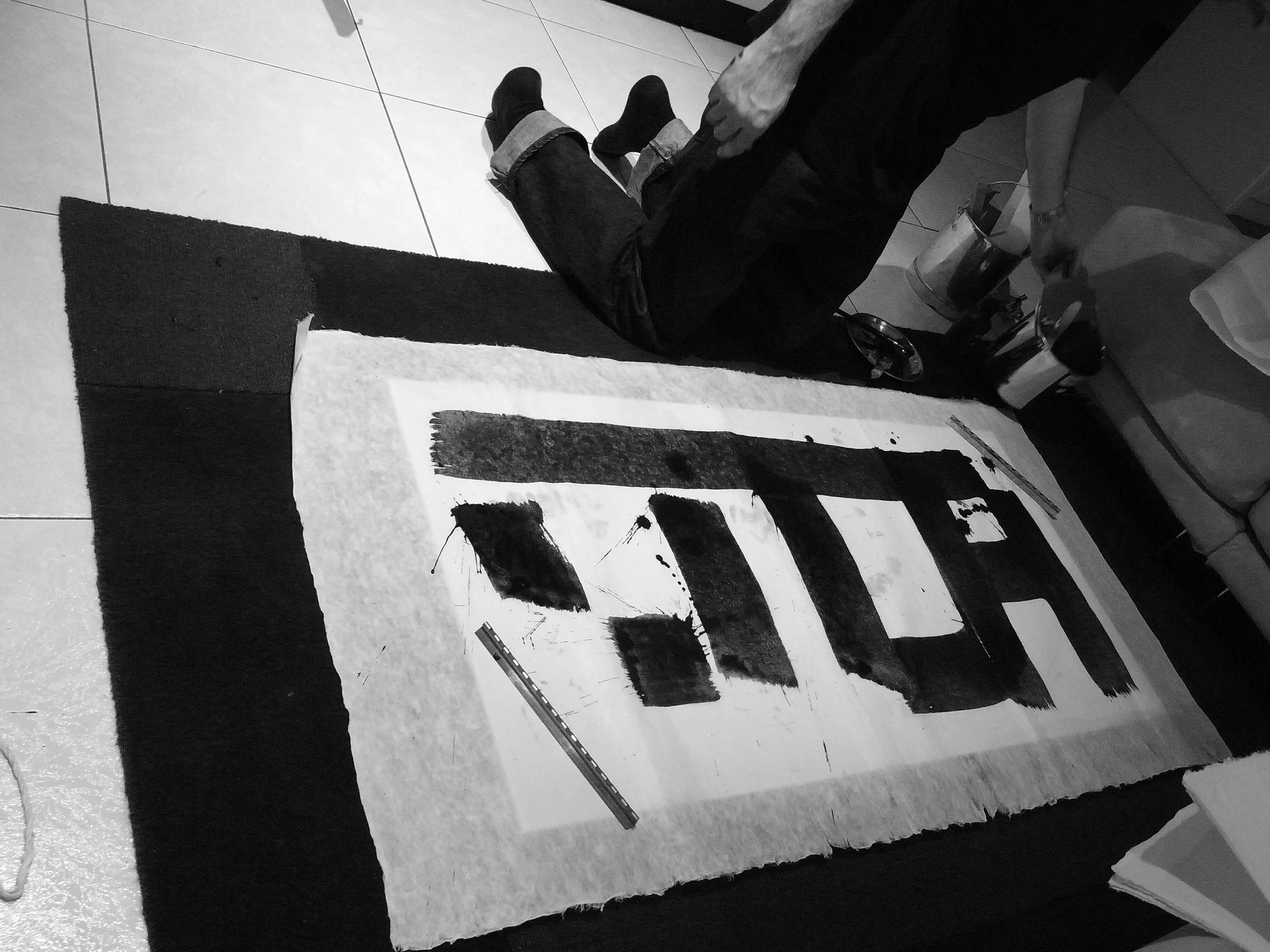 Kevin-Brown-Calligraphy-Squares-V-R0015181.JPG