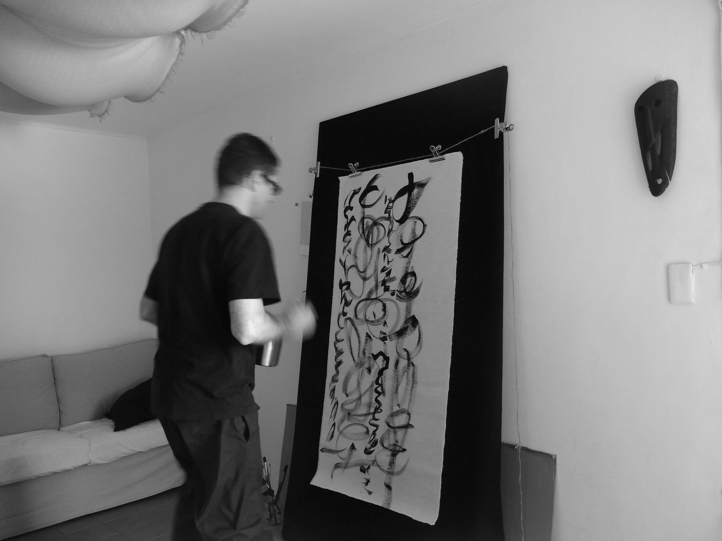Kevin-Brown-Calligraphy-Life-Sentence-XVI-R0039218.JPG