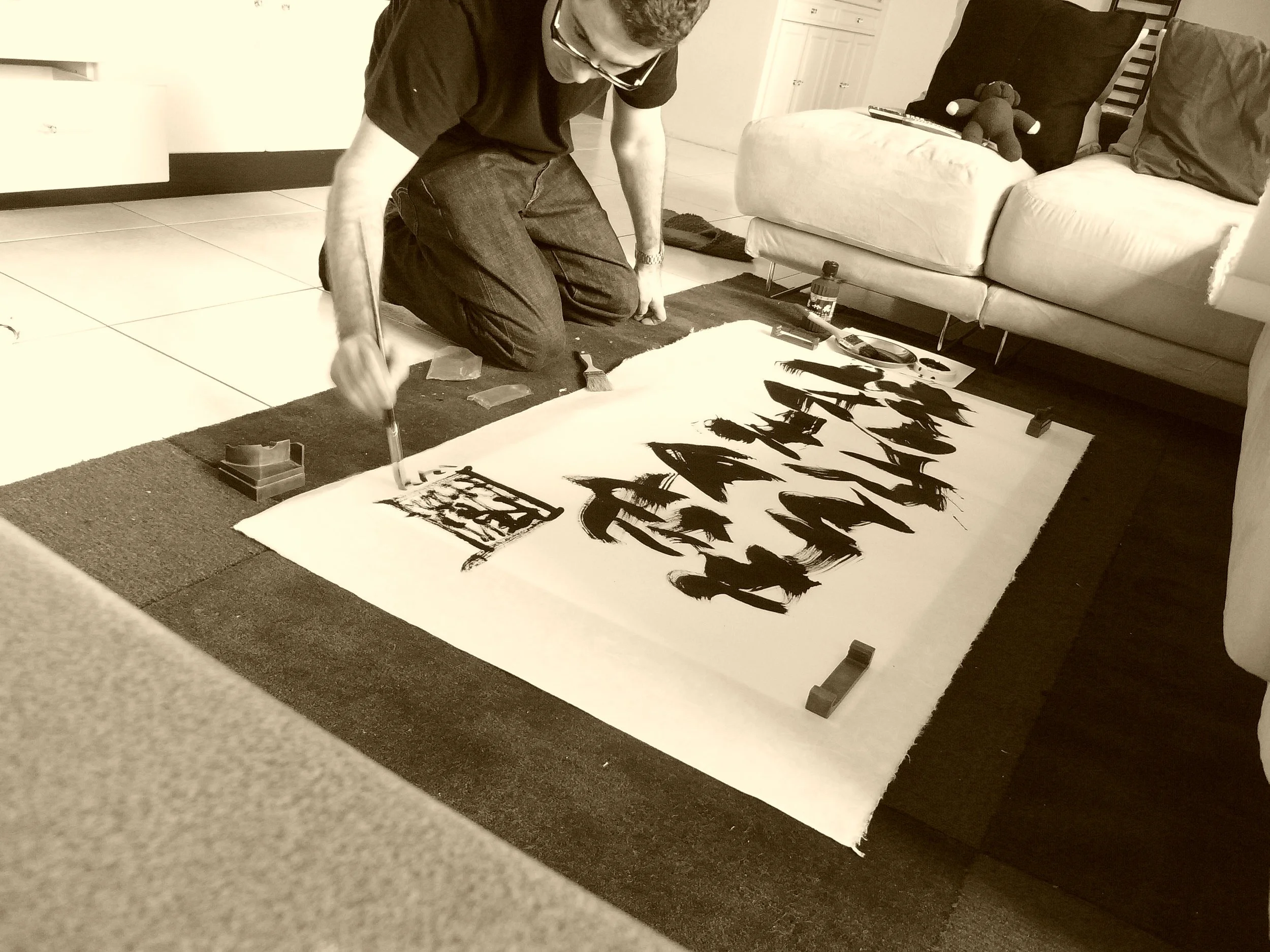 Kevin-Brown-Calligraphy-Block-R0014028.JPG