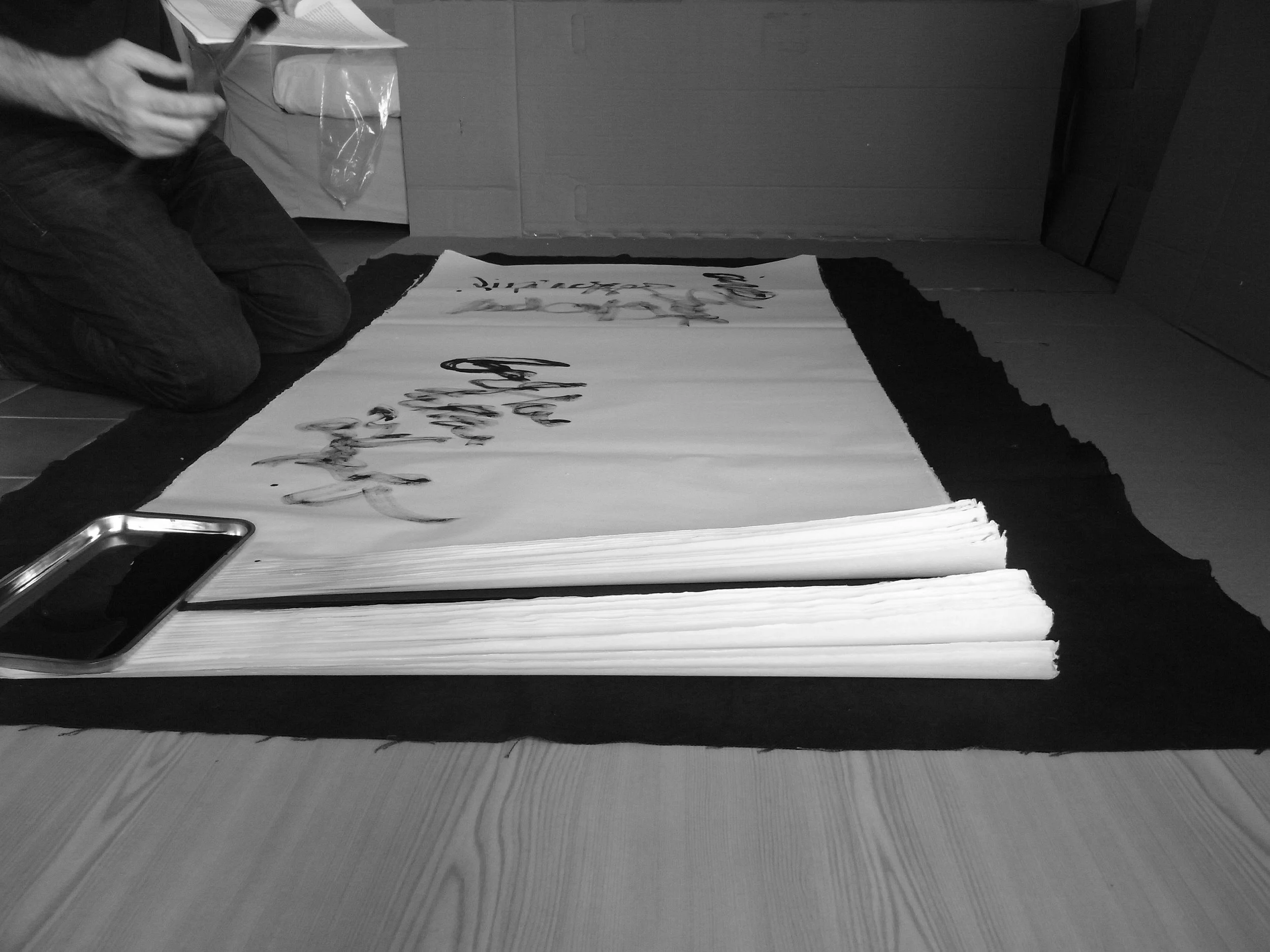 Kevin-Brown-Calligraphy-Life-Sentence-IX-R0036128.JPG