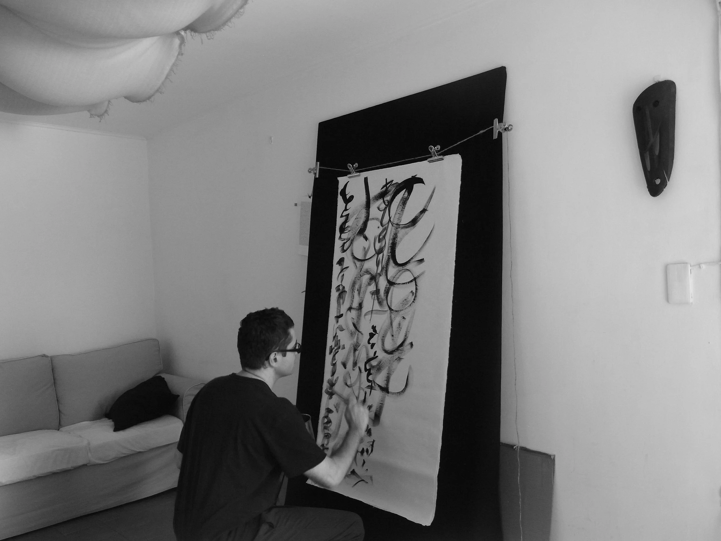 Kevin-Brown-Calligraphy-Life-Sentence-XVI-R0039143.JPG