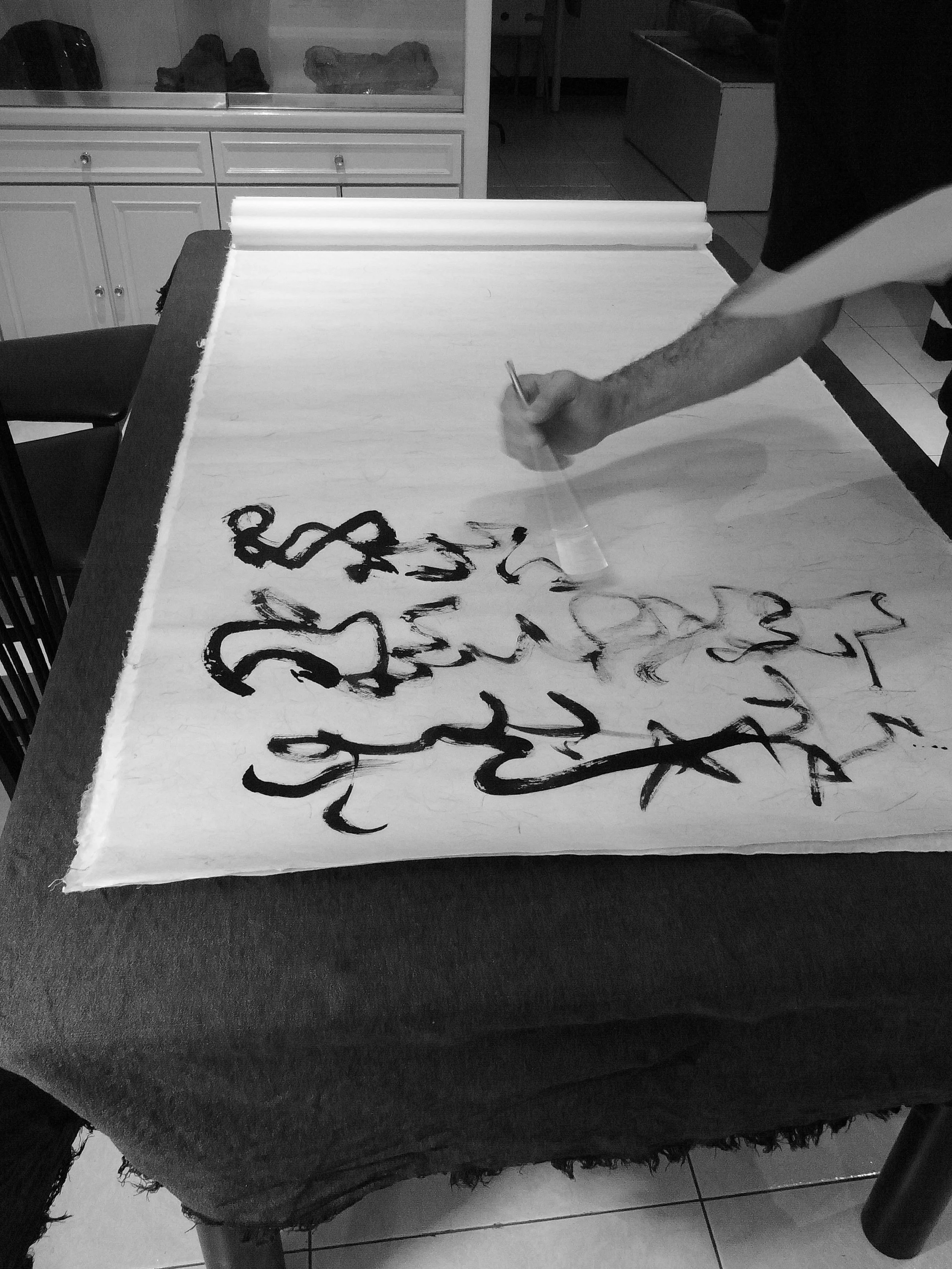Kevin-Brown-Calligraphy-Life-Sentence-I-R0022752.JPG