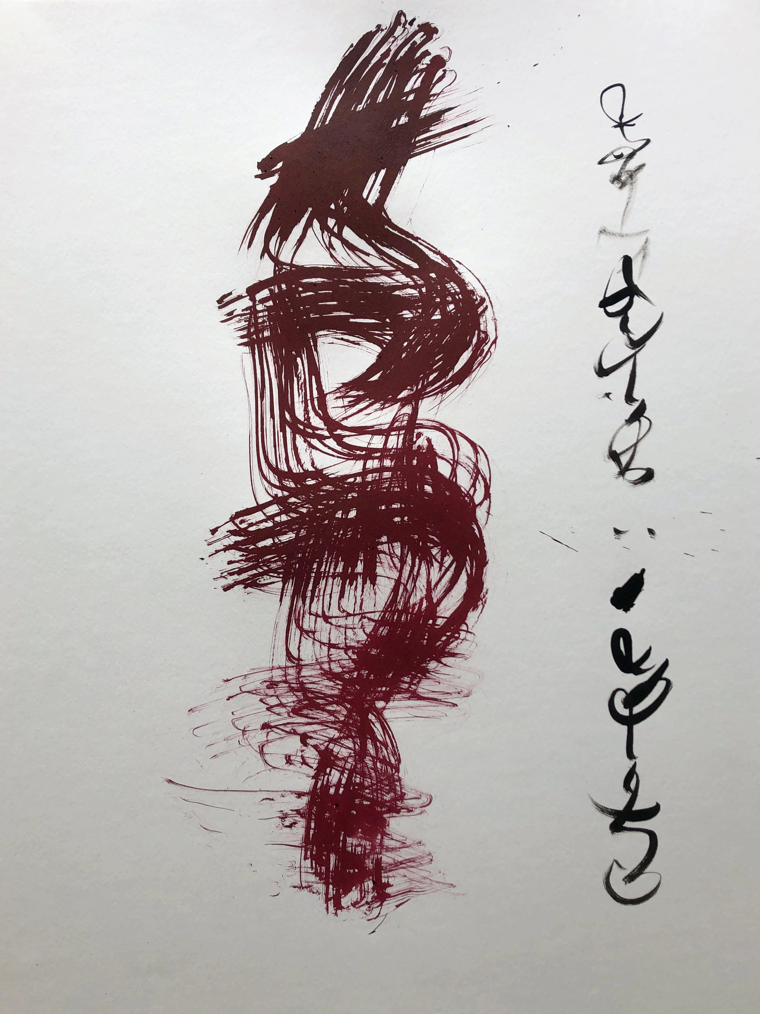Kevin-Brown-Calligraphy-Gallery-06a_IMG_4933.JPG