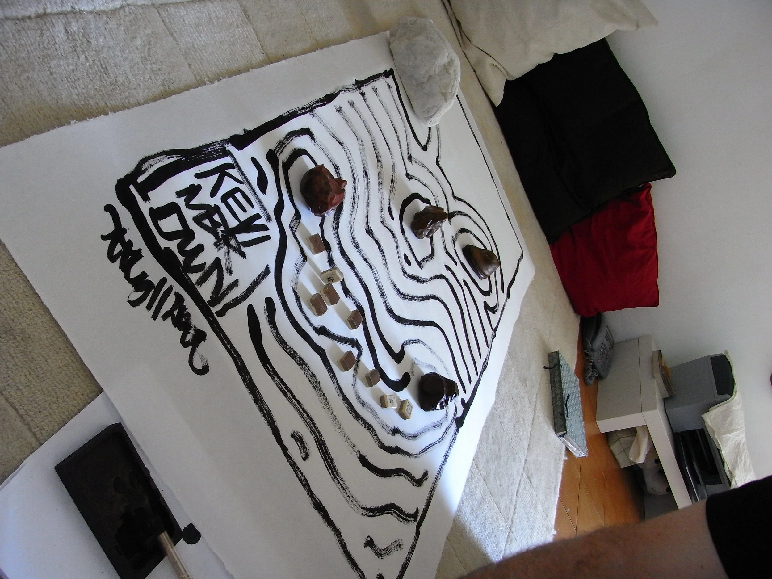 Kevin-Brown-Calligraphy-Archipelago-III-RIMG1971.JPG