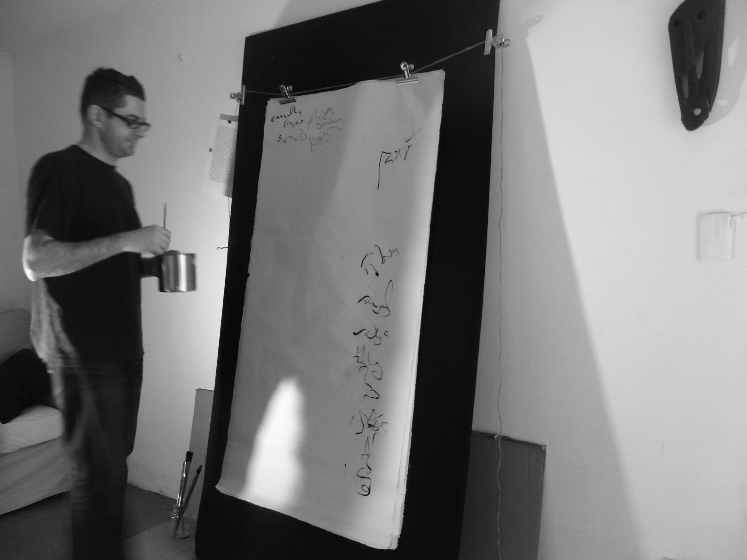Kevin-Brown-Calligraphy-Life-Sentence-XI-R0037007.JPG