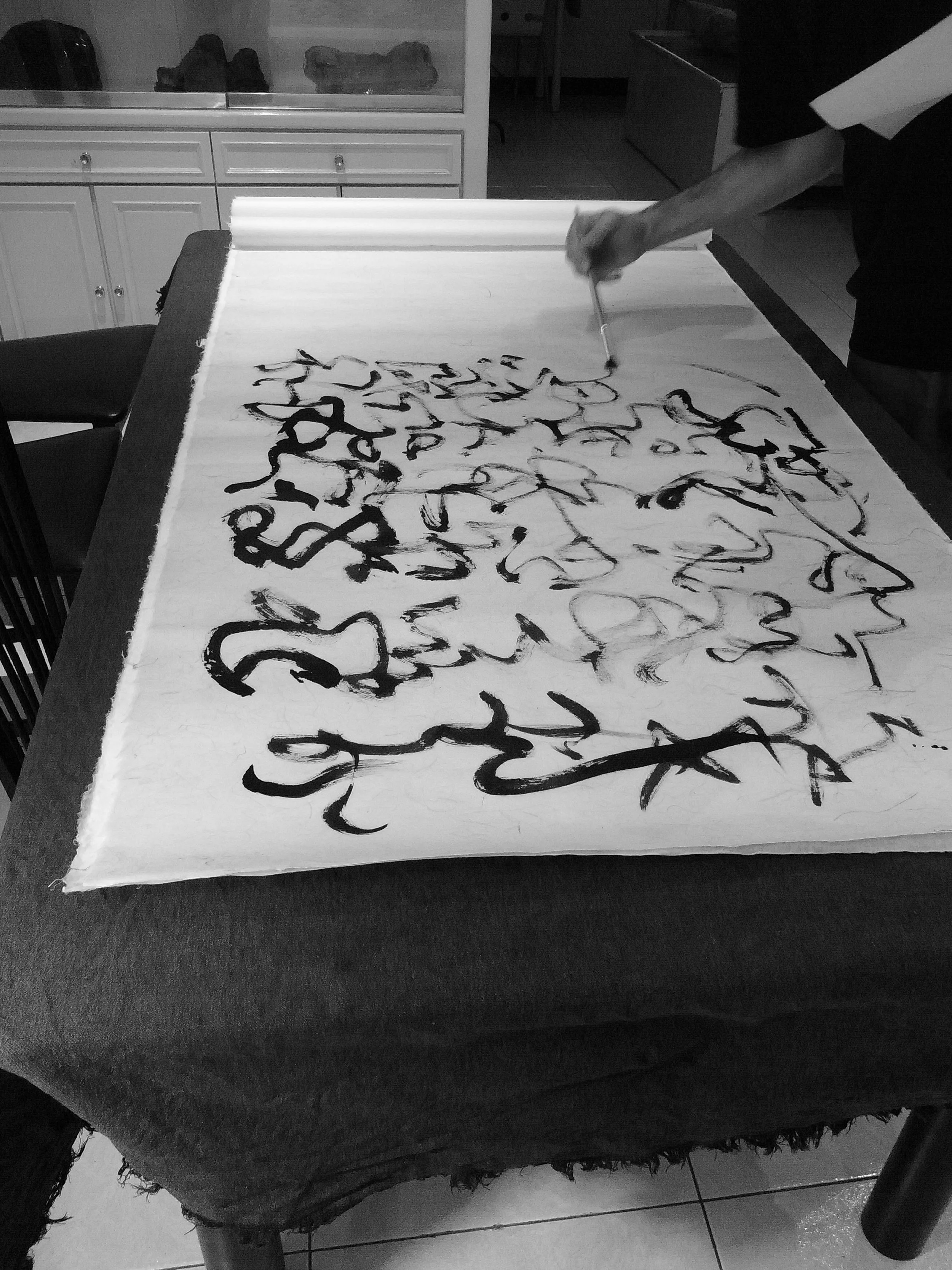 Kevin-Brown-Calligraphy-Life-Sentence-I-R0022773.JPG