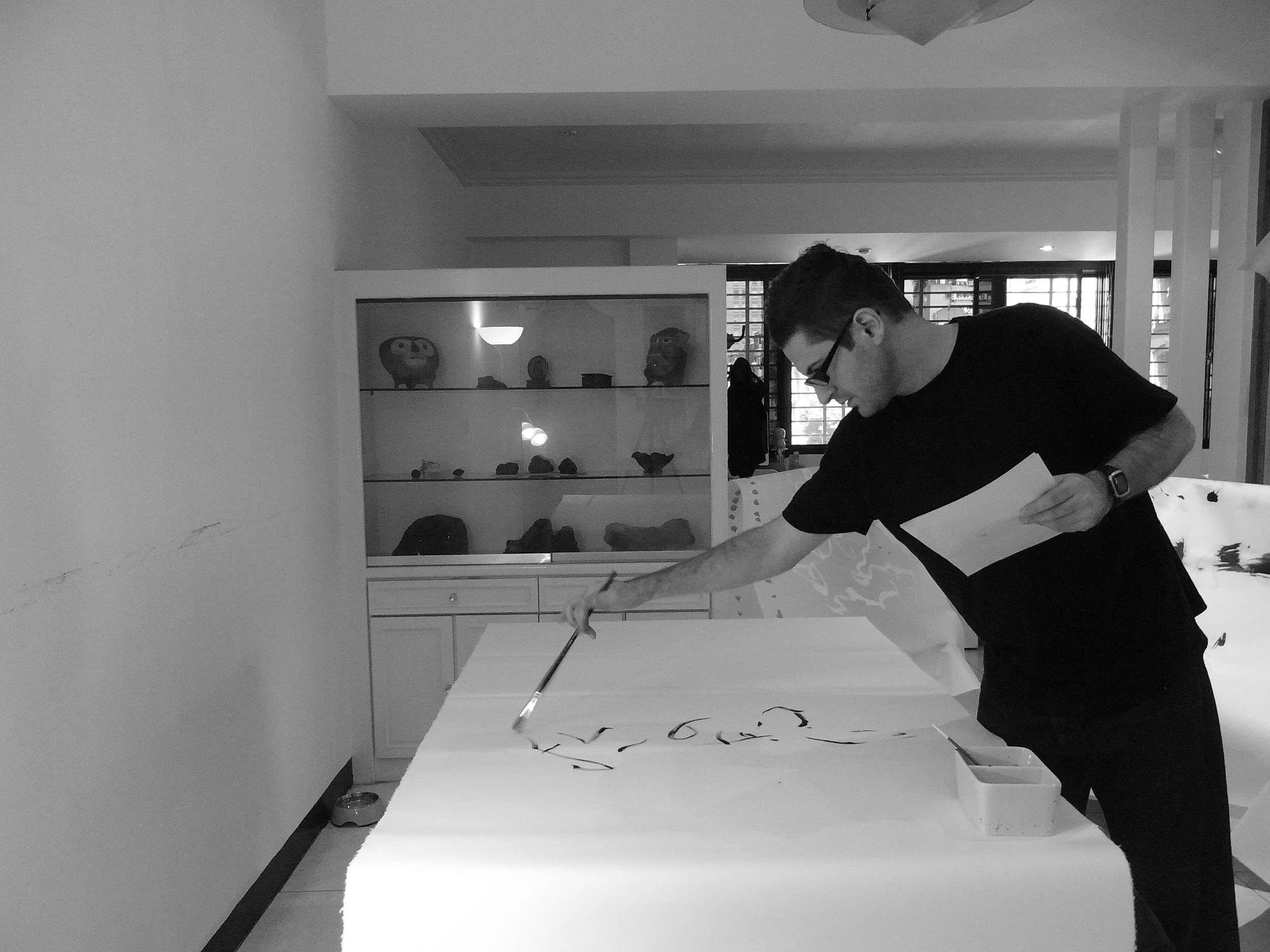 Kevin-Brown-Calligraphy-Life-Sentence-VII-R0030687.JPG
