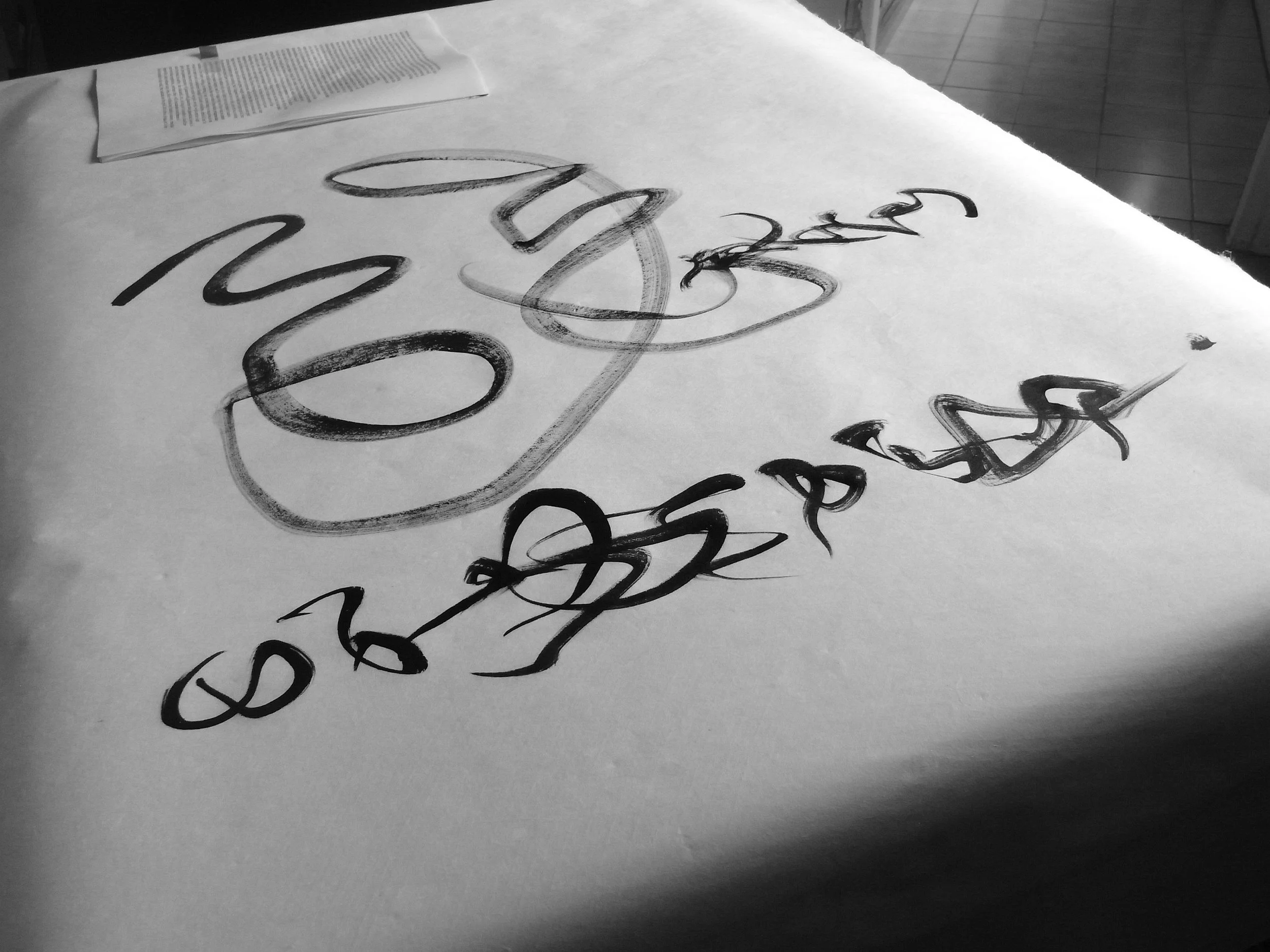 Kevin-Brown-Calligraphy-Life-Sentence-XIII-R0037946.JPG