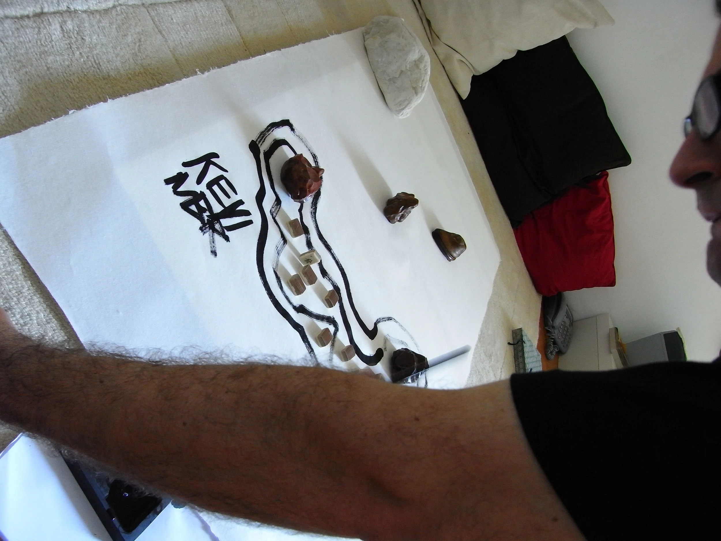Kevin-Brown-Calligraphy-Archipelago-III-RIMG1946.JPG