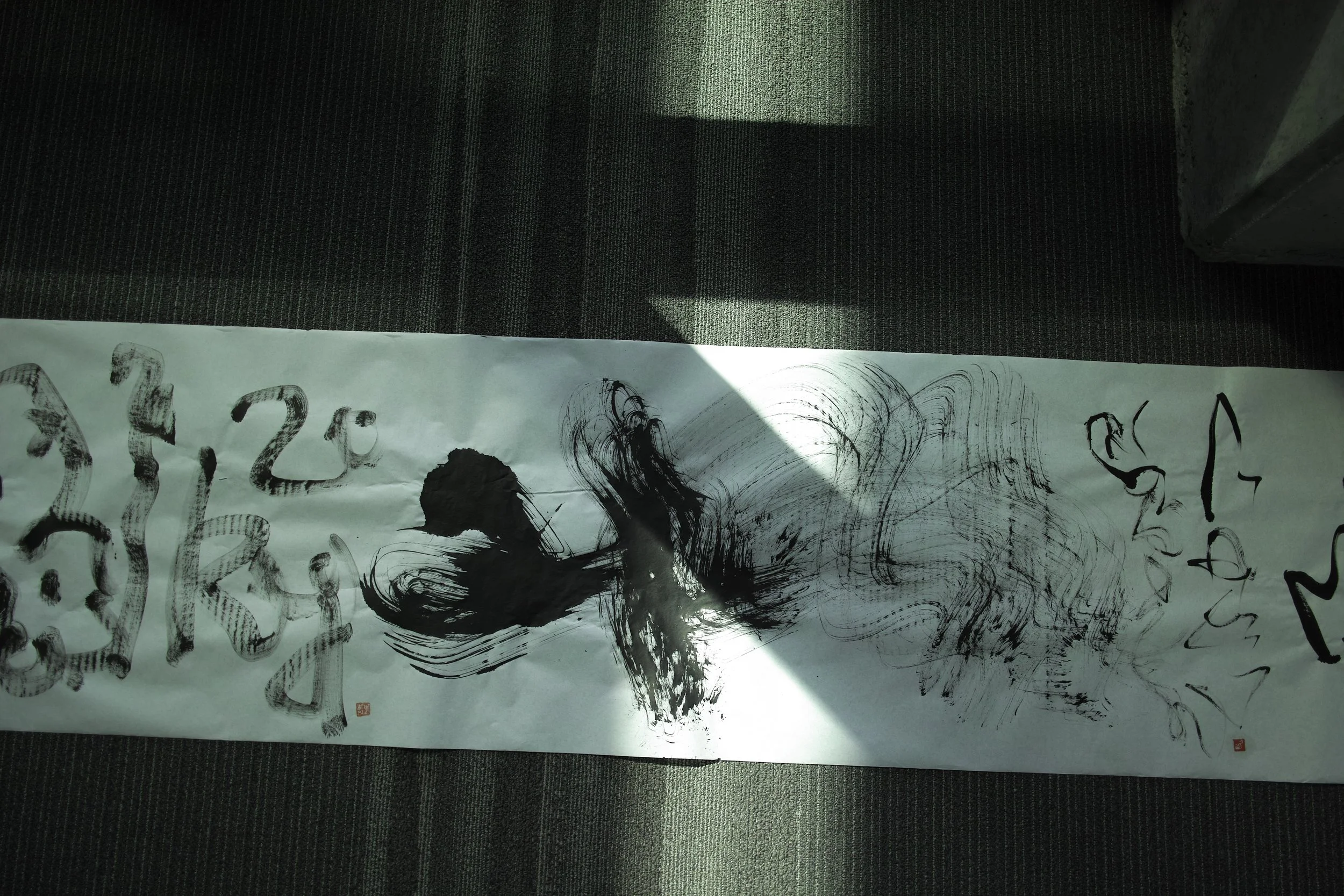 Kevin-Brown-Calligraphy-Sroll-DP1M2333.JPG