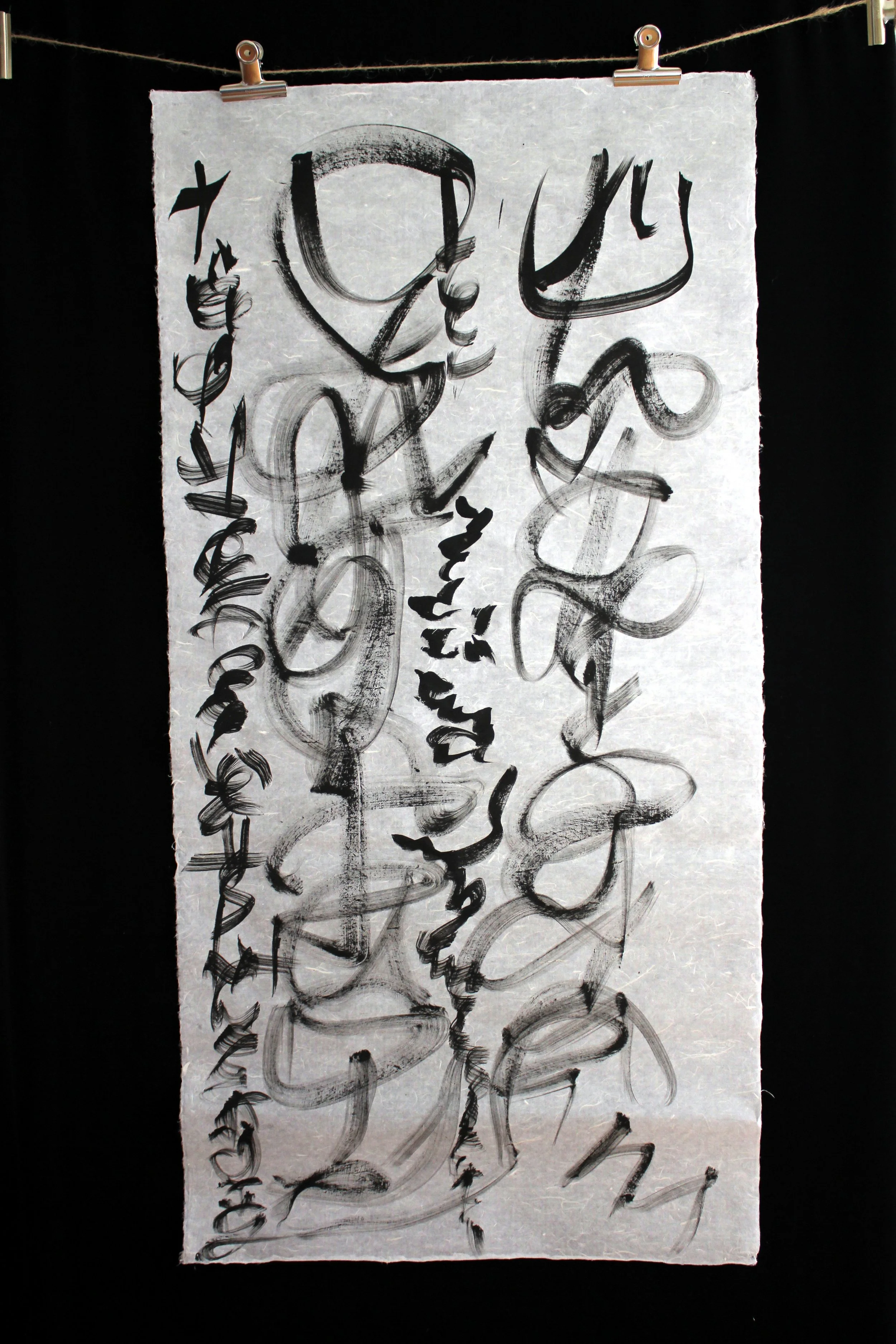 Kevin-Brown-Calligraphy-Life-Sentence-Cropped-VIII-IMG_0151ra.JPG