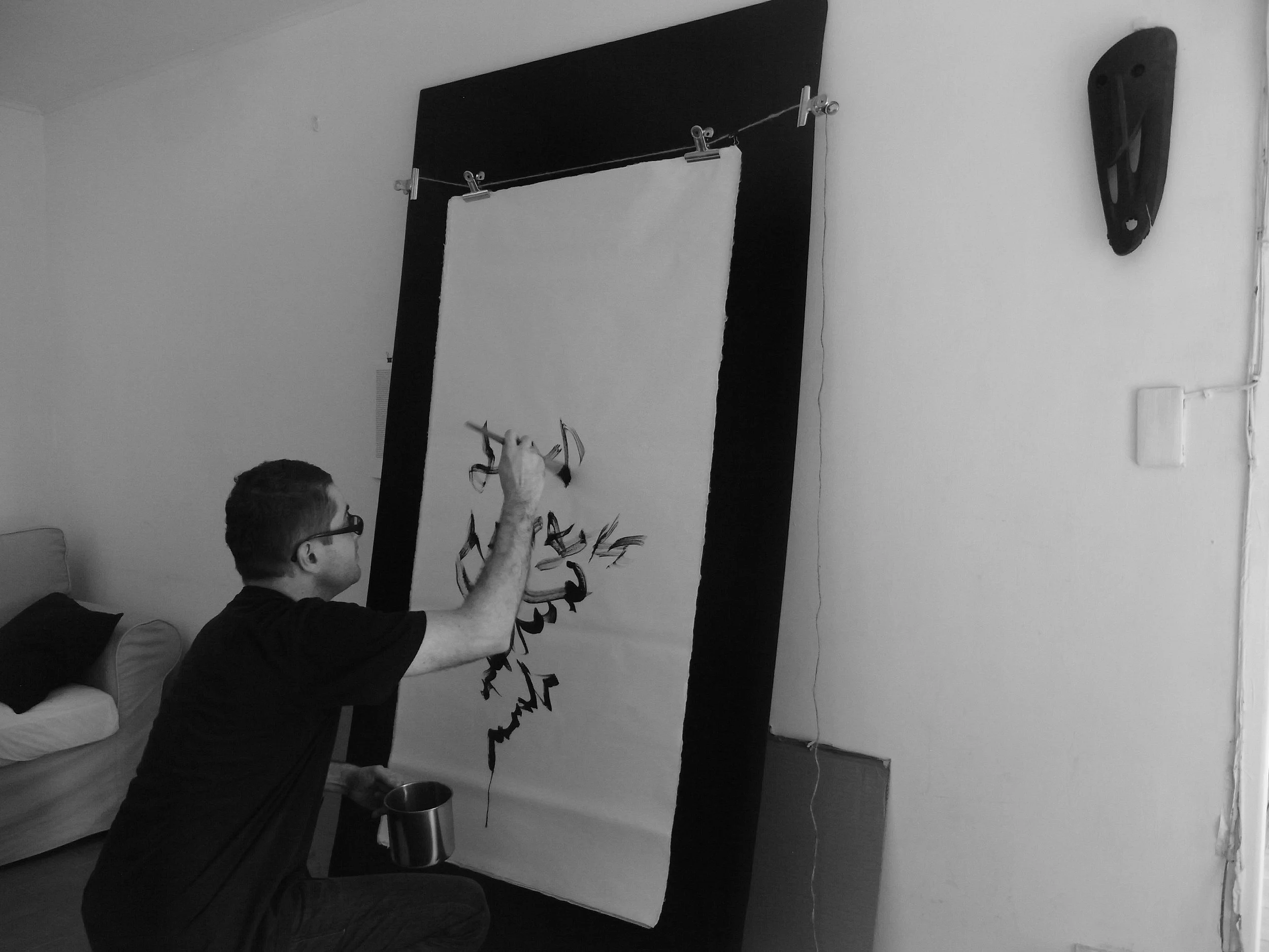 Kevin-Brown-Calligraphy-Life-Sentence-X-R0036548.JPG