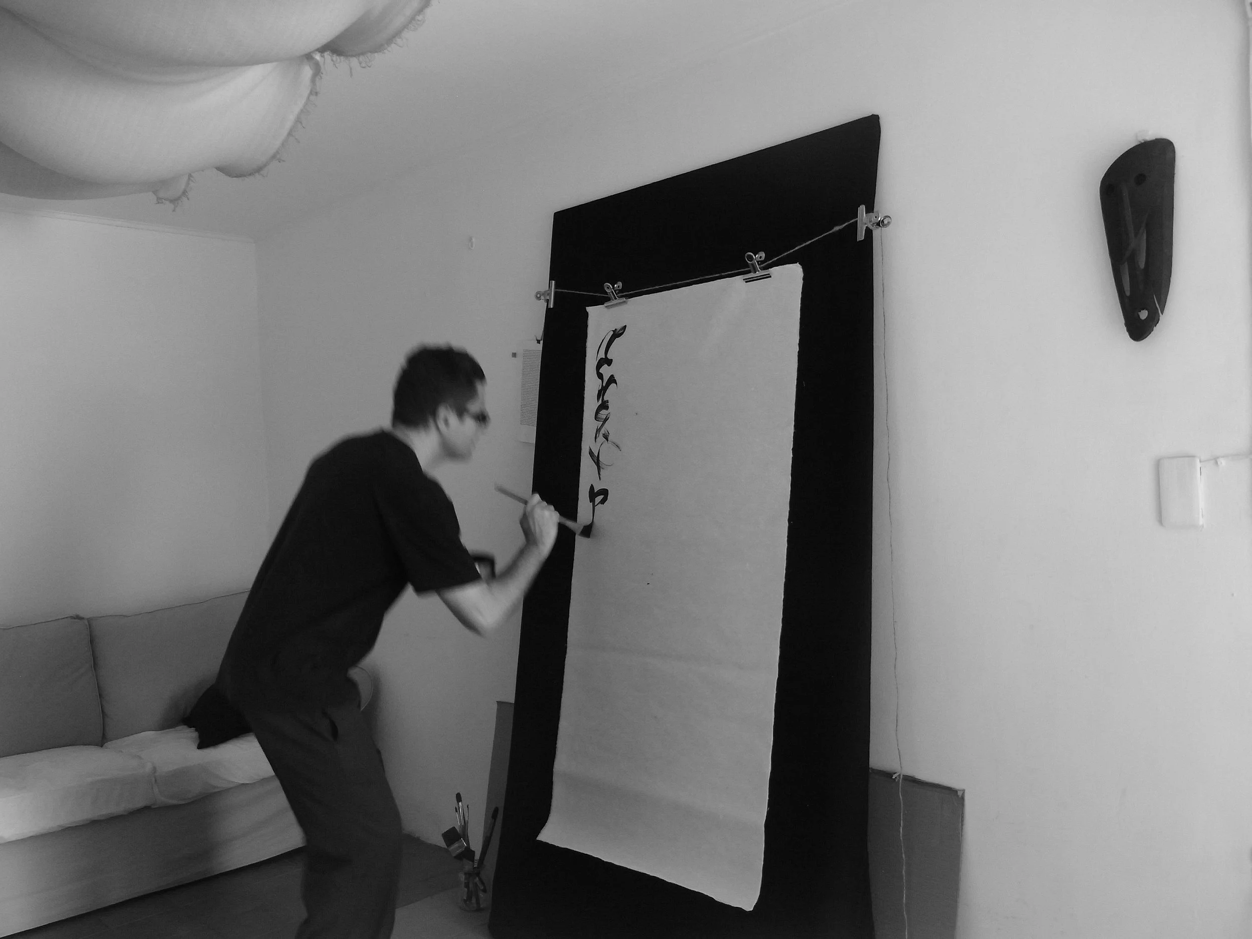 Kevin-Brown-Calligraphy-Life-Sentence-XVI-R0039173.JPG