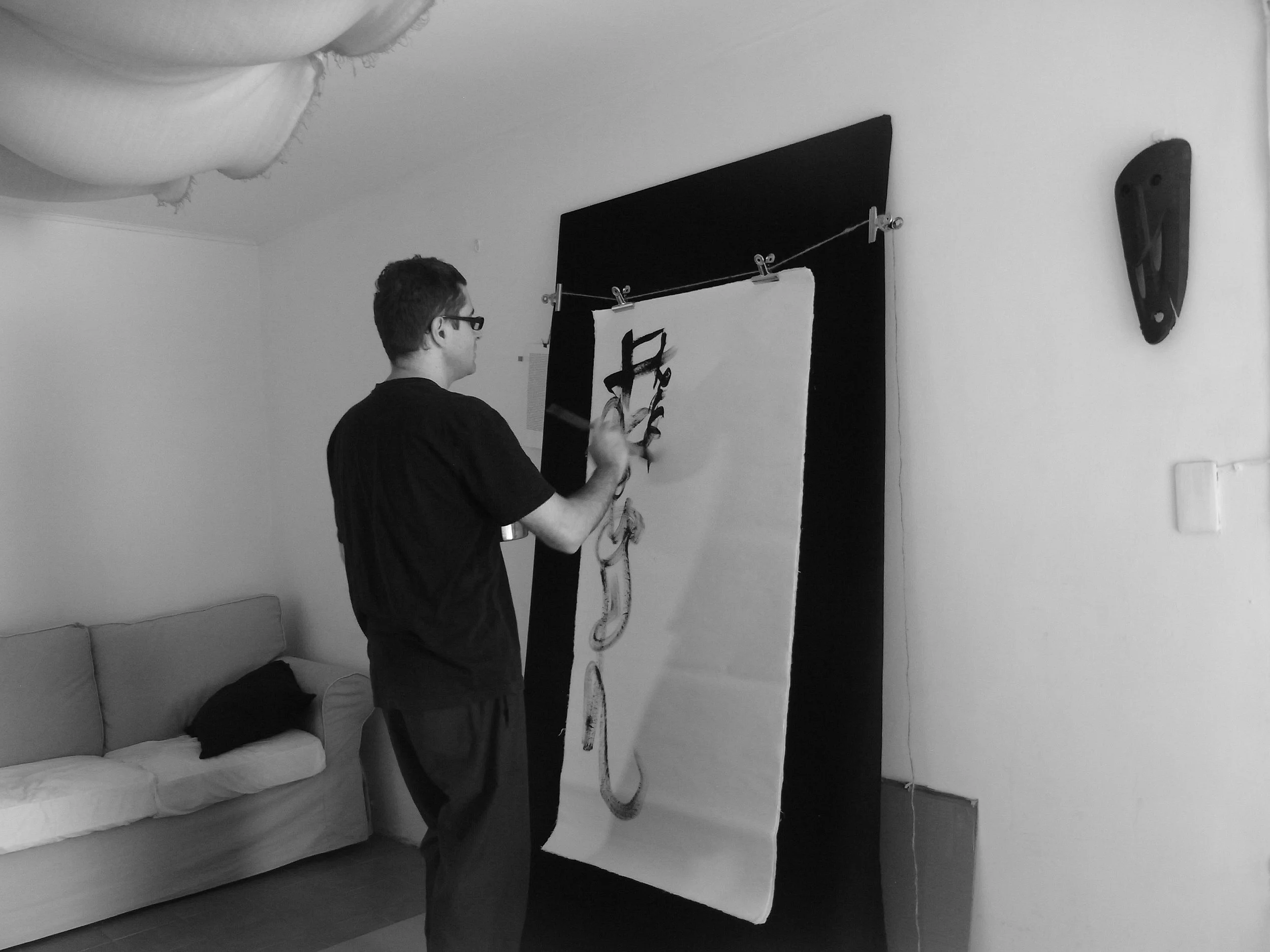 Kevin-Brown-Calligraphy-Life-Sentence-XVI-R0038939.JPG