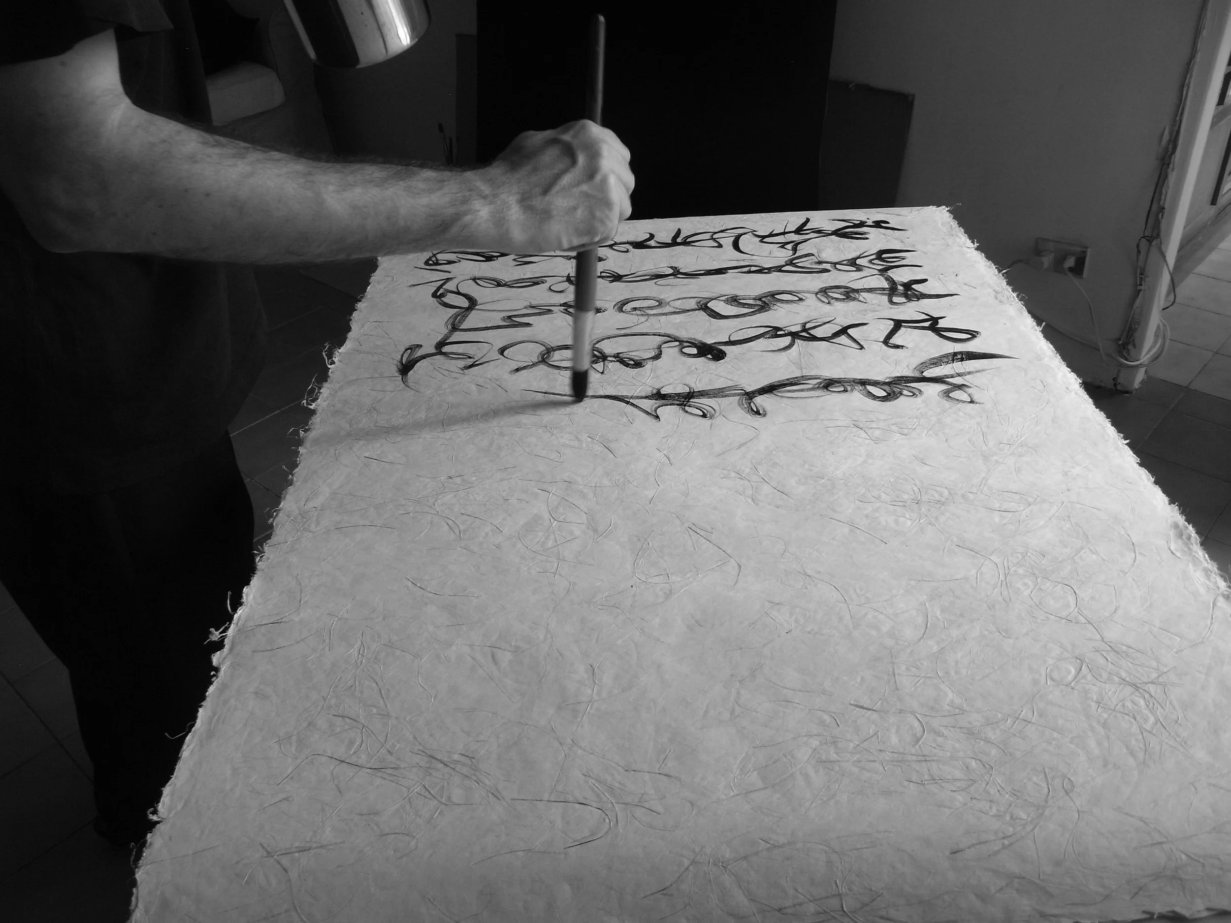 Kevin-Brown-Calligraphy-Life-Sentence-XVII-R0039662.JPG