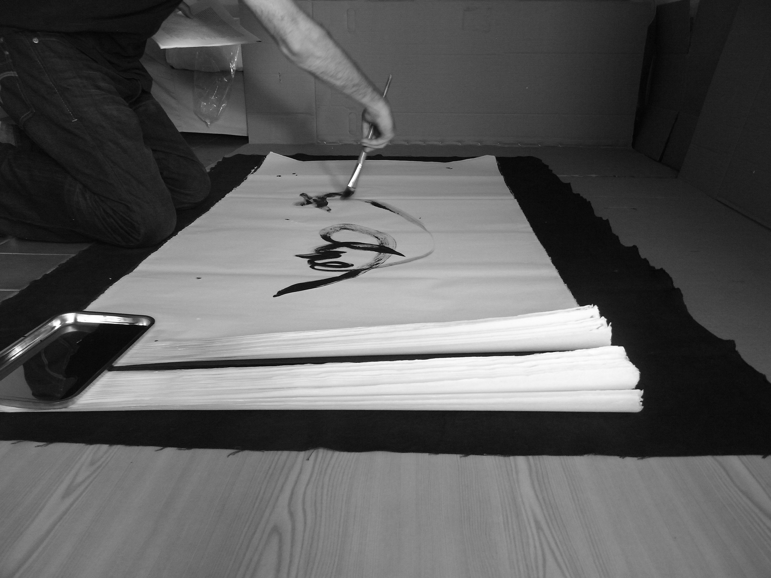 Kevin-Brown-Calligraphy-Life-Sentence-IX-R0036203.JPG