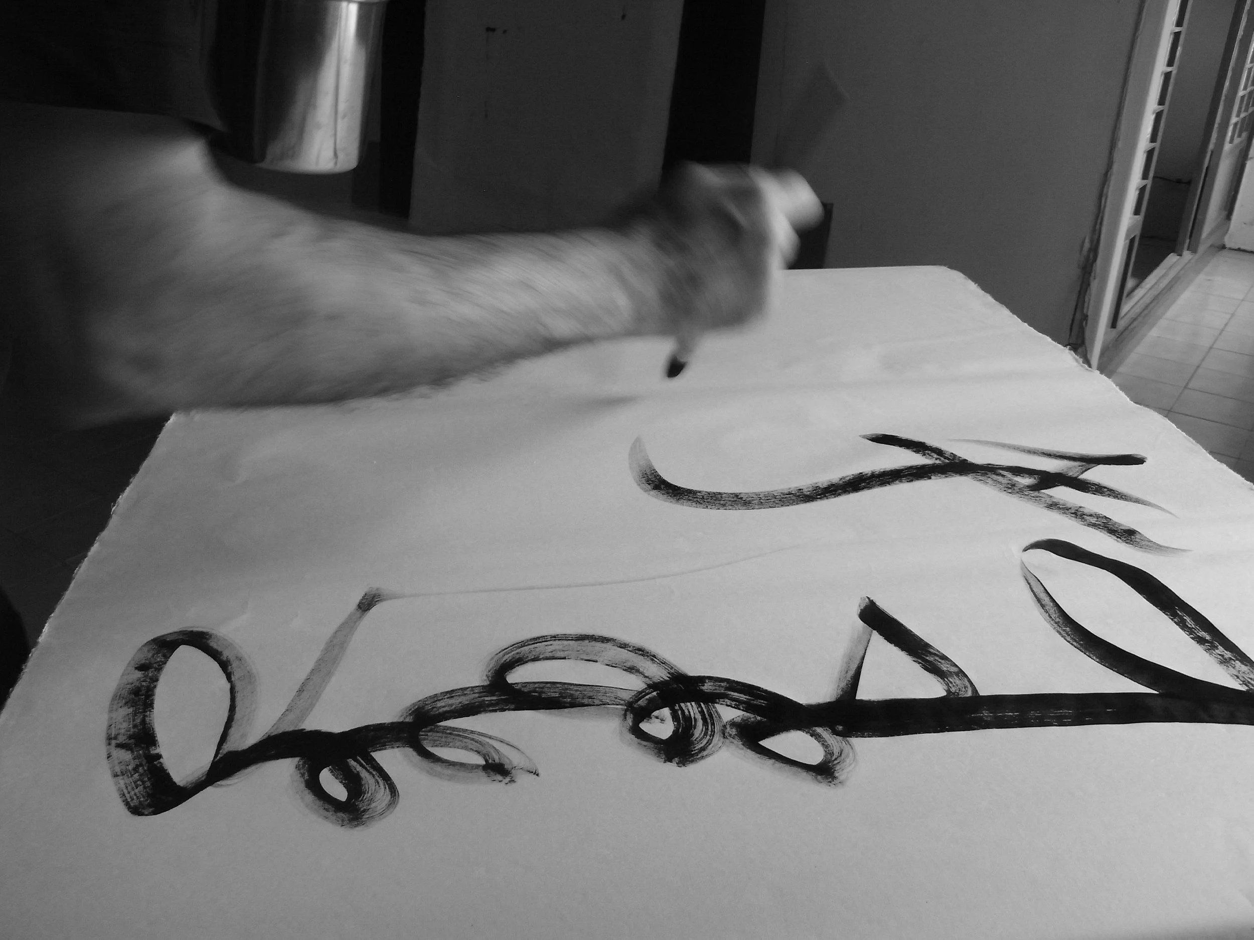 Kevin-Brown-Calligraphy-Life-Sentence-XIV-R0038213.JPG