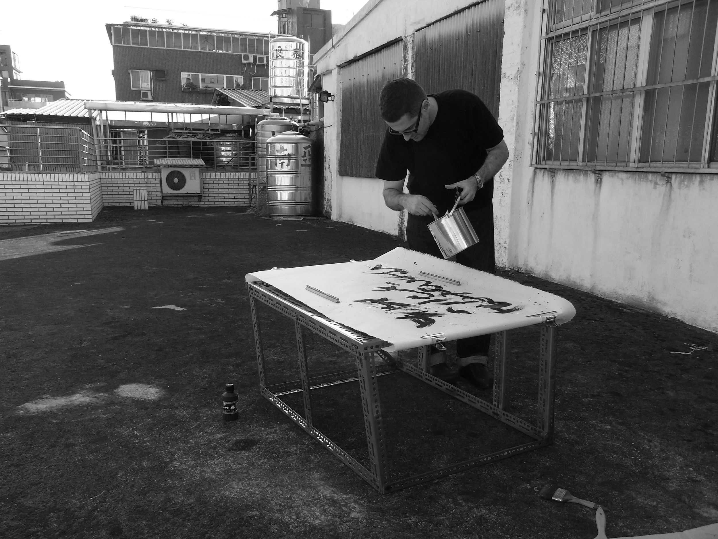 Kevin-Brown-Calligraphy-Roof-IV-R0014725.JPG