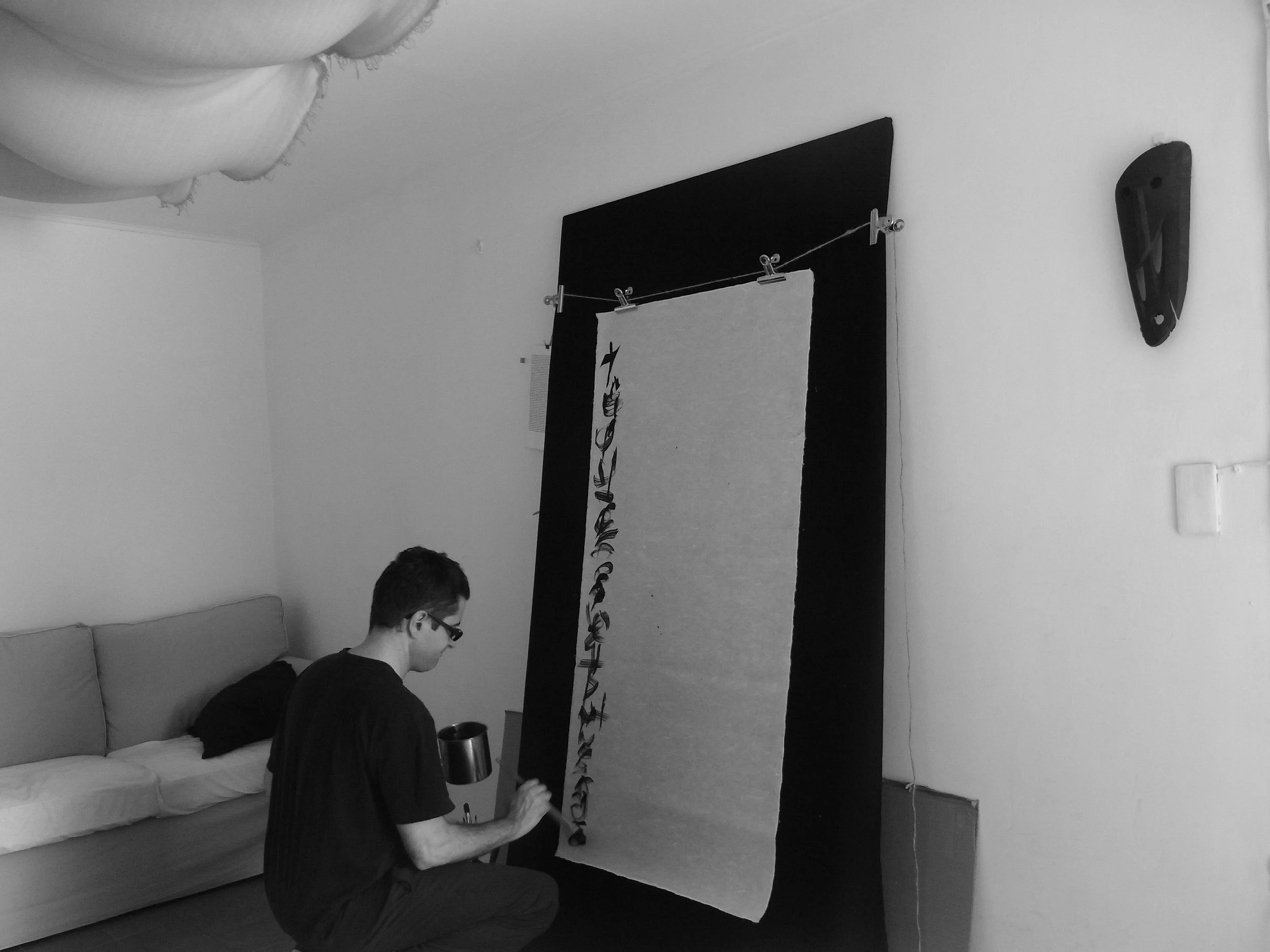 Kevin-Brown-Calligraphy-Life-Sentence-XVI-R0039257.JPG