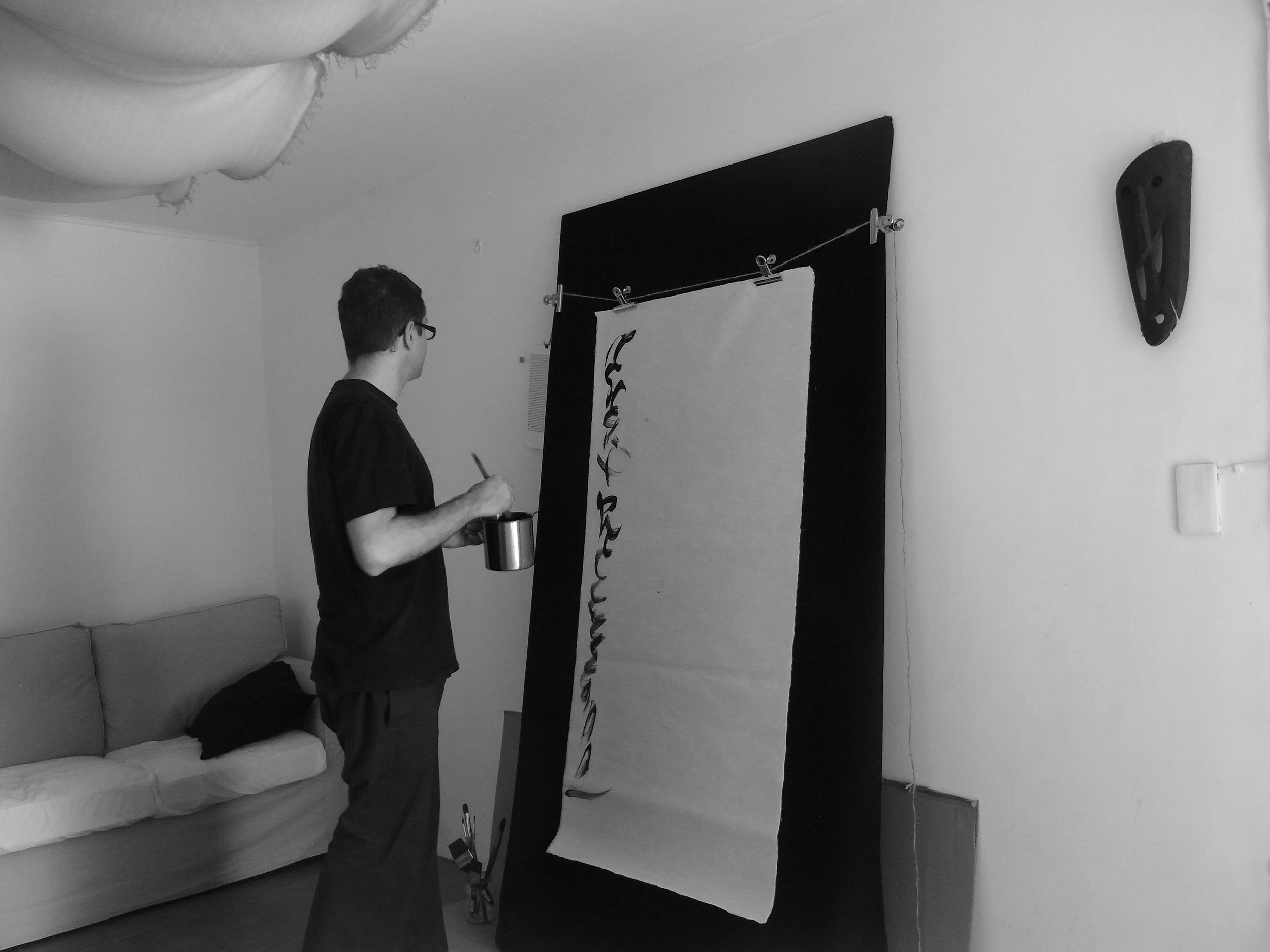 Kevin-Brown-Calligraphy-Life-Sentence-XVI-R0039179.JPG