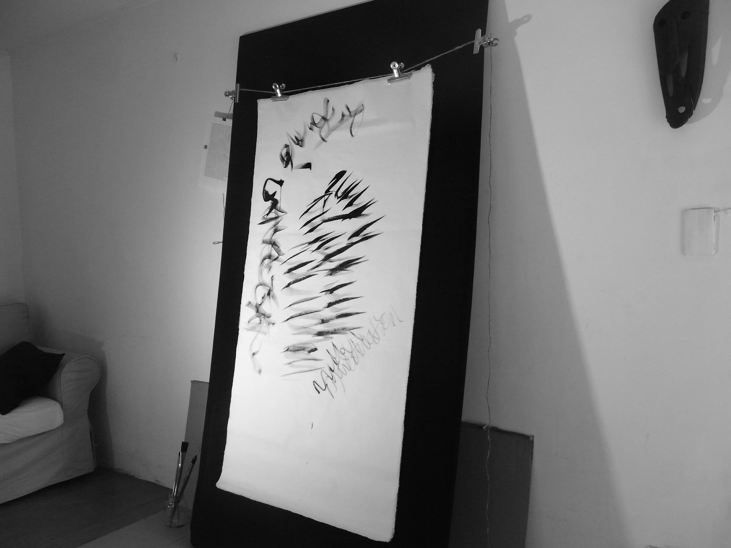 Kevin-Brown-Calligraphy-Life-Sentence-XI-R0036935.JPG