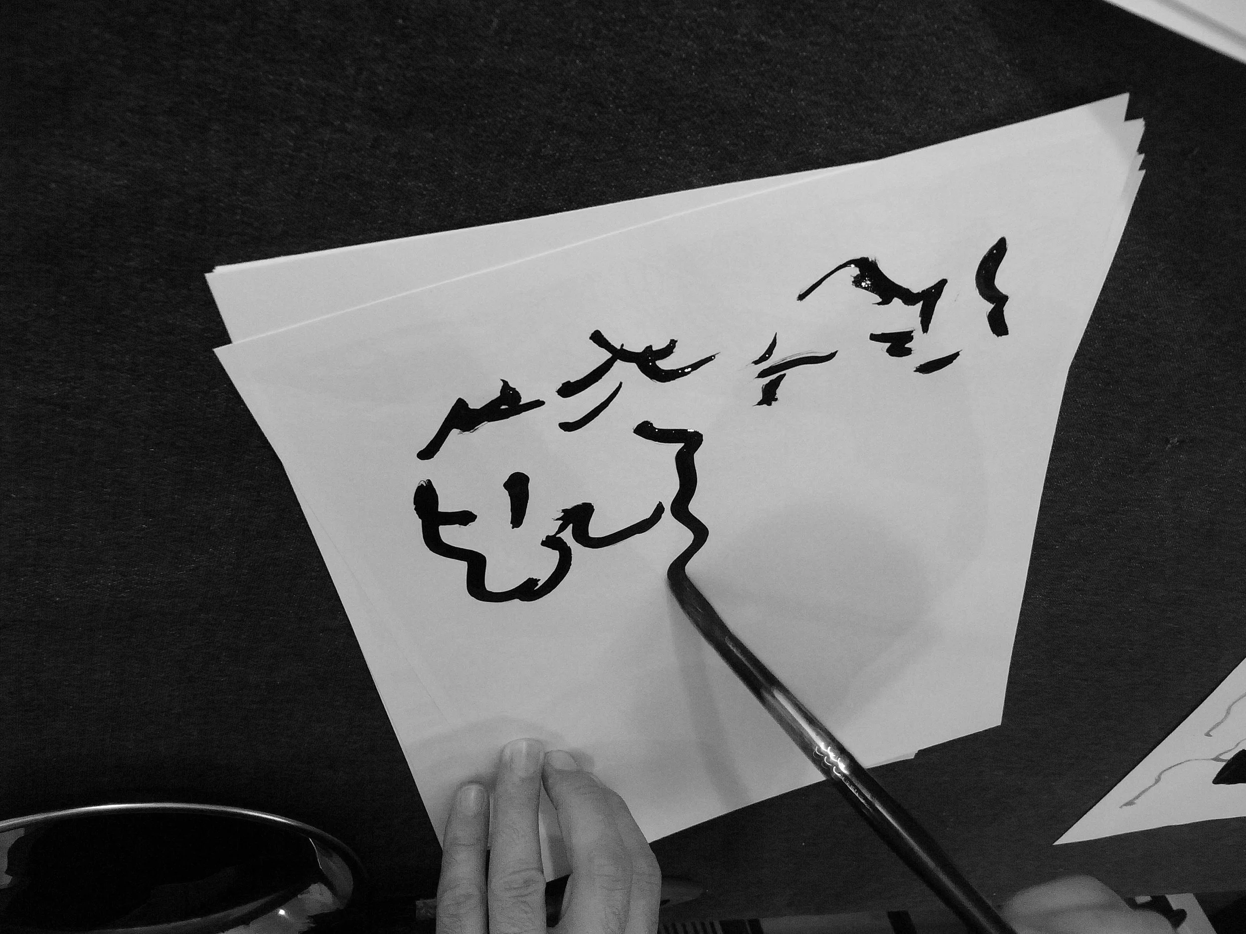 Kevin-Brown-Calligraphy-Voices-of-Water-R0023699.JPG