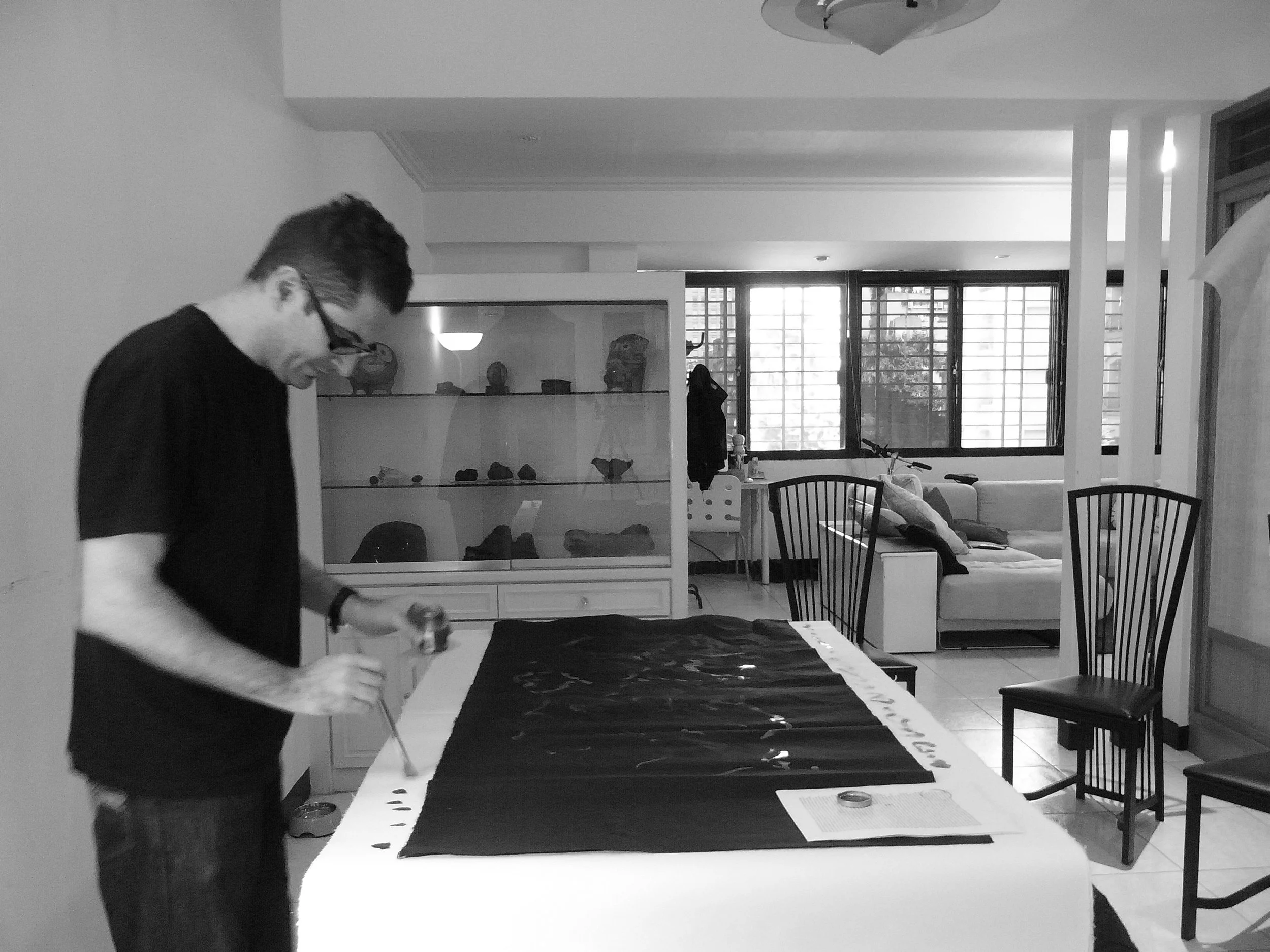 Kevin-Brown-Calligraphy-Life-Sentence-VII-R0030255.JPG