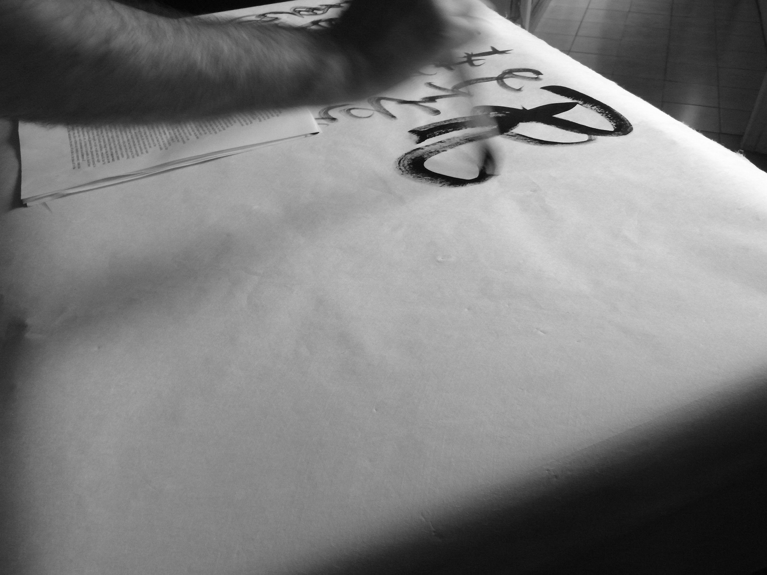 Kevin-Brown-Calligraphy-Life-Sentence-XIII-R0038030.JPG