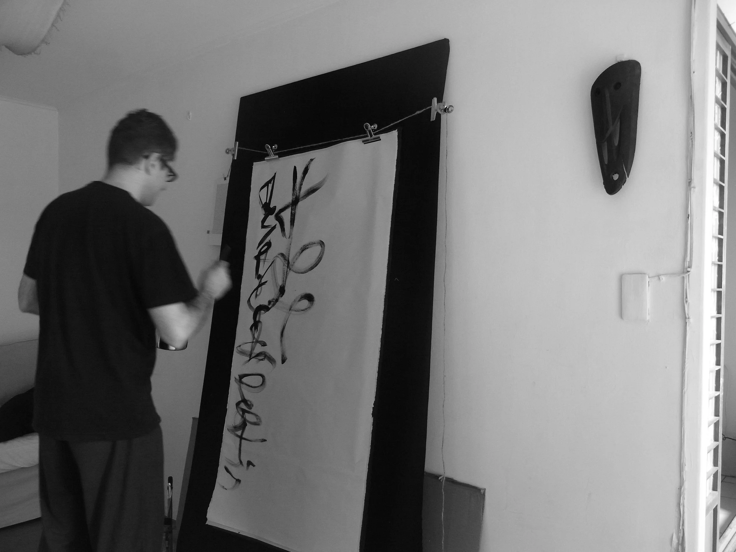 Kevin-Brown-Calligraphy-Life-Sentence-XV-R0038630.JPG