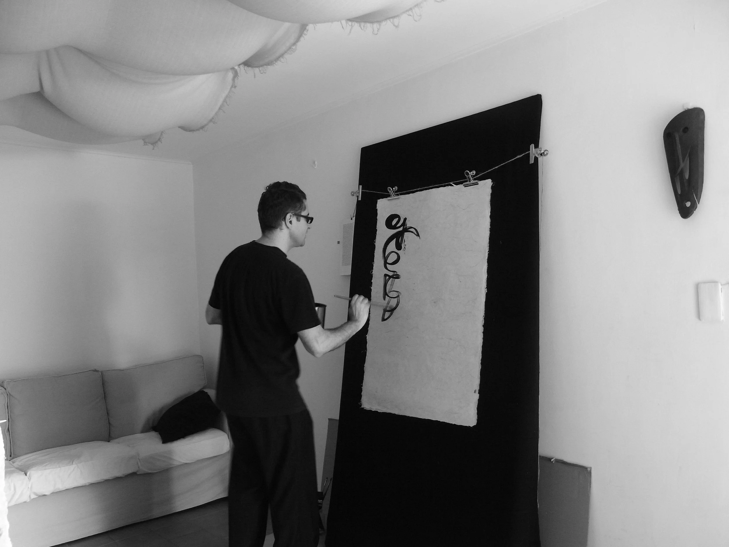 Kevin-Brown-Calligraphy-Life-Sentence-XVII-R0039839.JPG